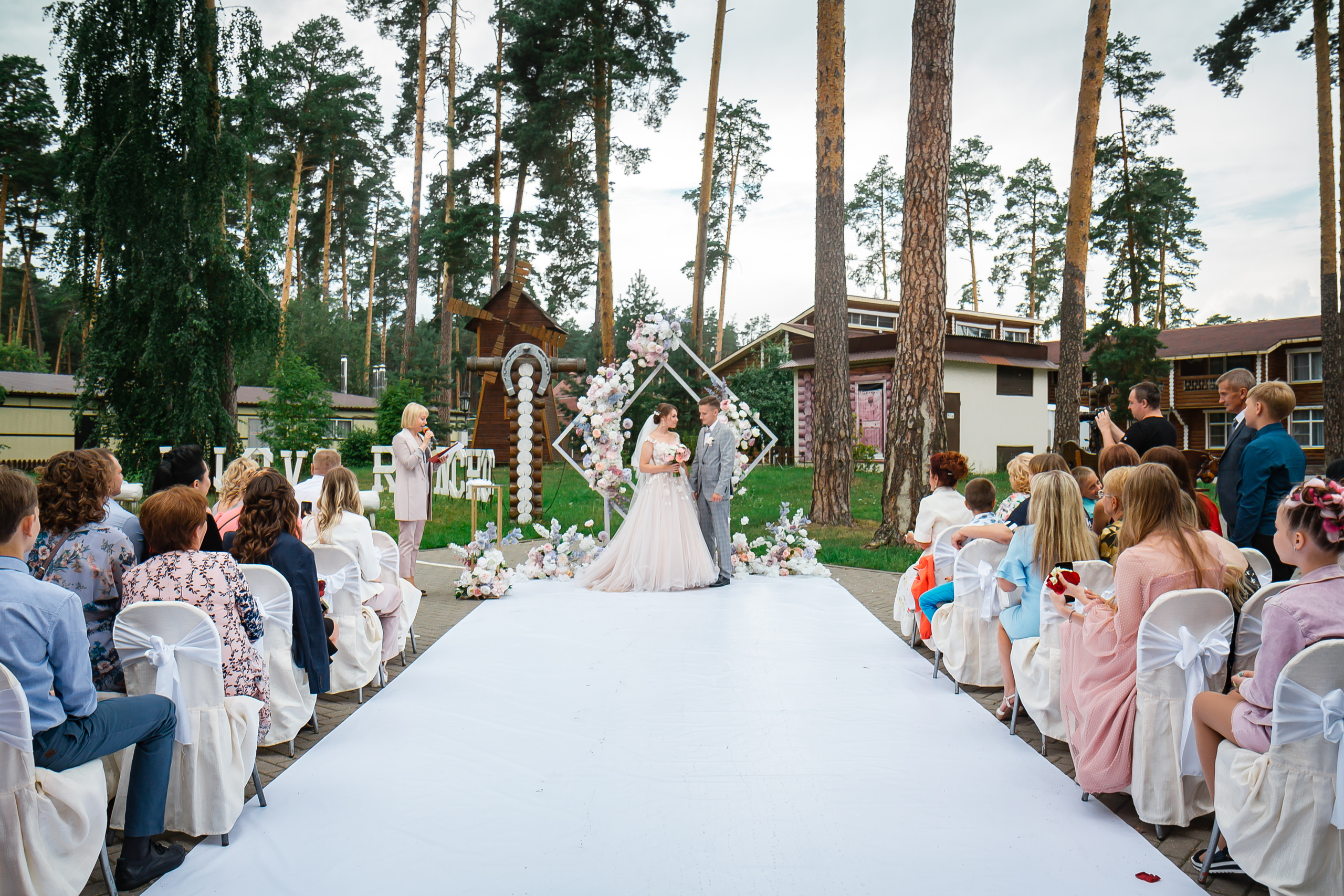 Полина и Александр. Фотографиня Мария Дикова