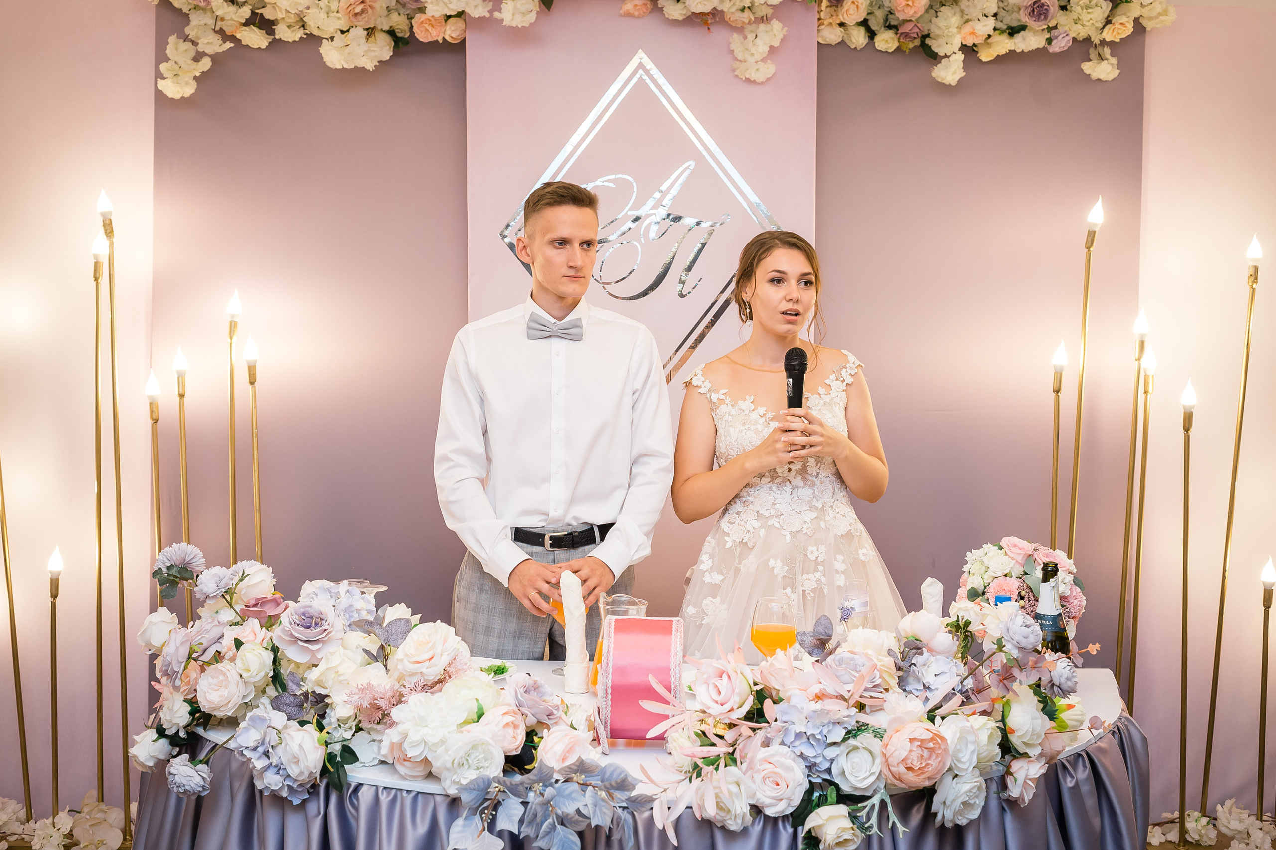 Полина и Александр. Фотографиня Мария Дикова