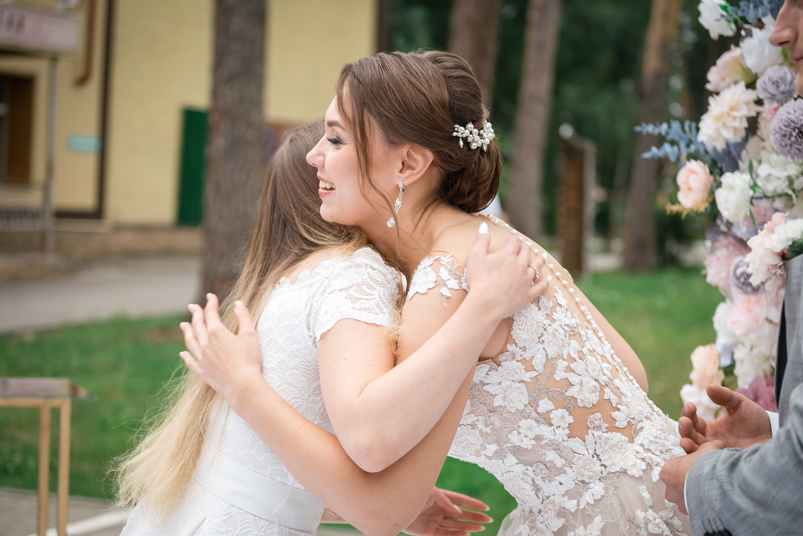 Полина и Александр. Фотографиня Мария Дикова