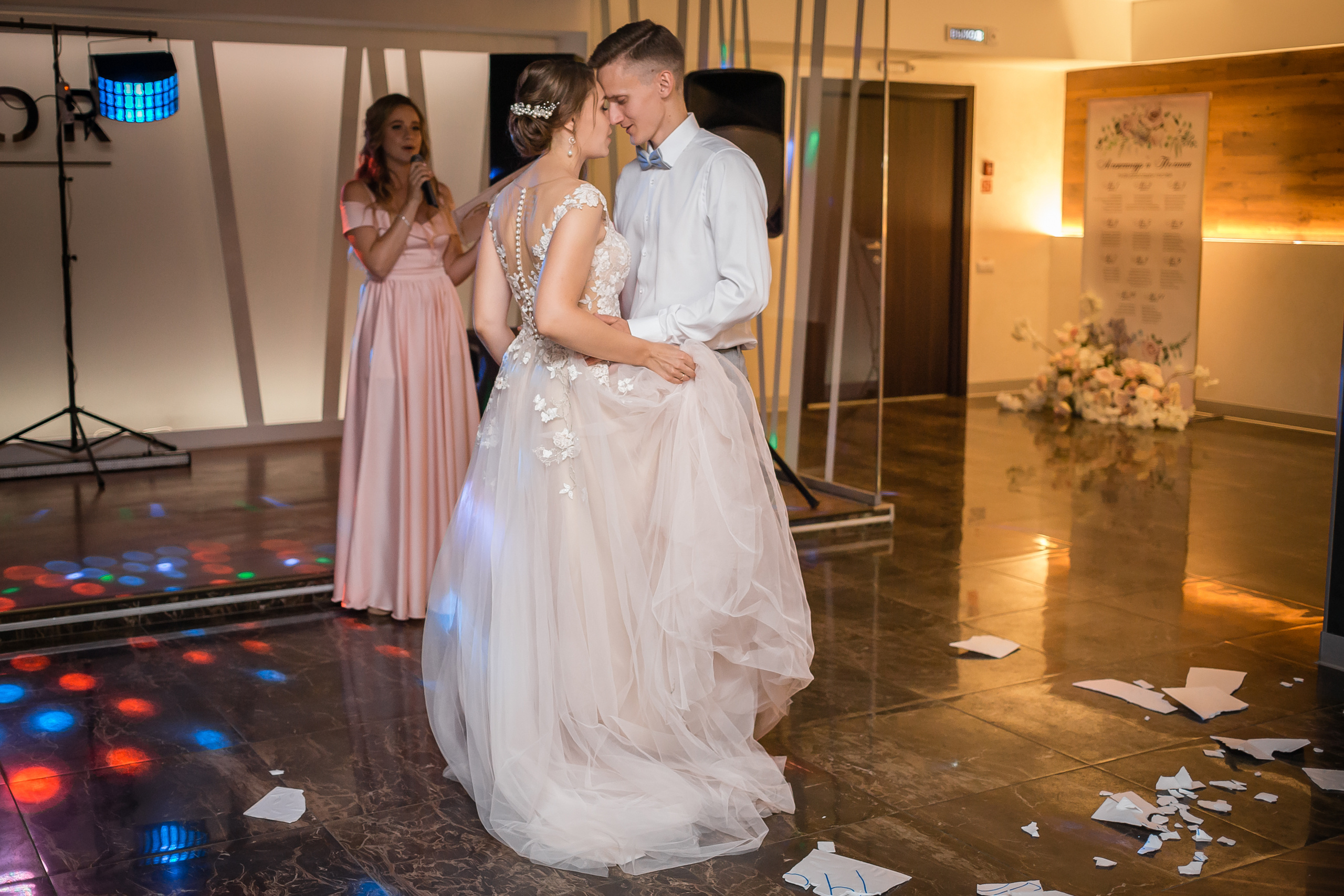 Полина и Александр. Фотографиня Мария Дикова