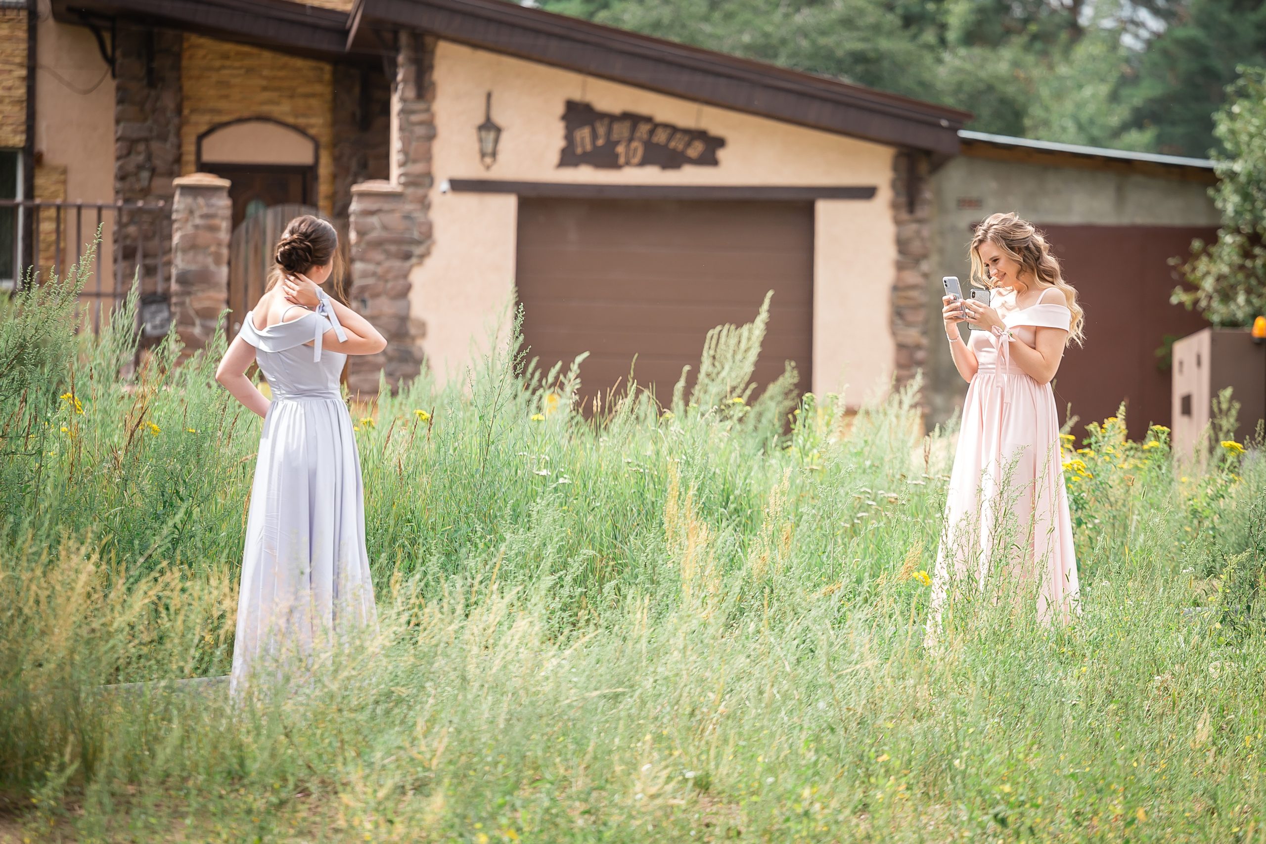 Полина и Александр. Фотографиня Мария Дикова
