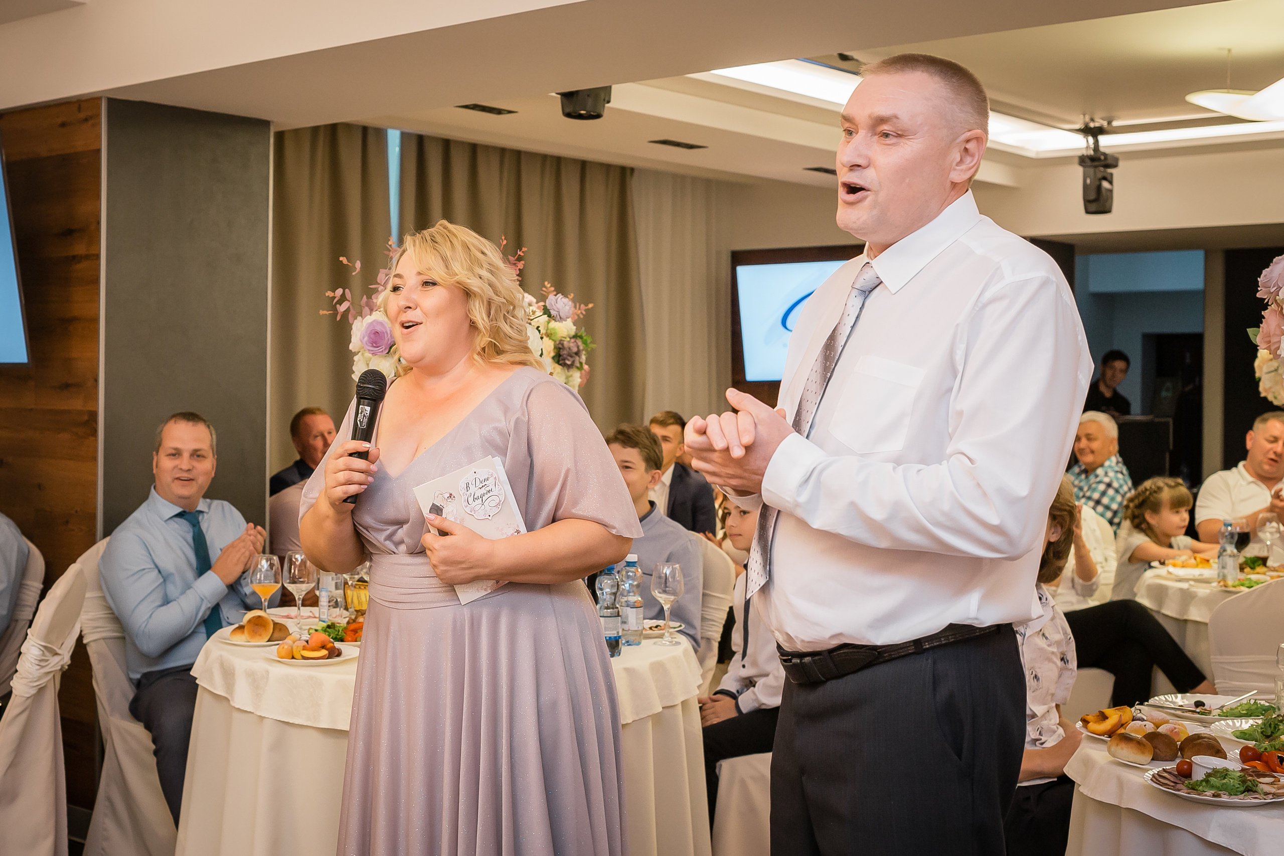 Полина и Александр. Фотографиня Мария Дикова