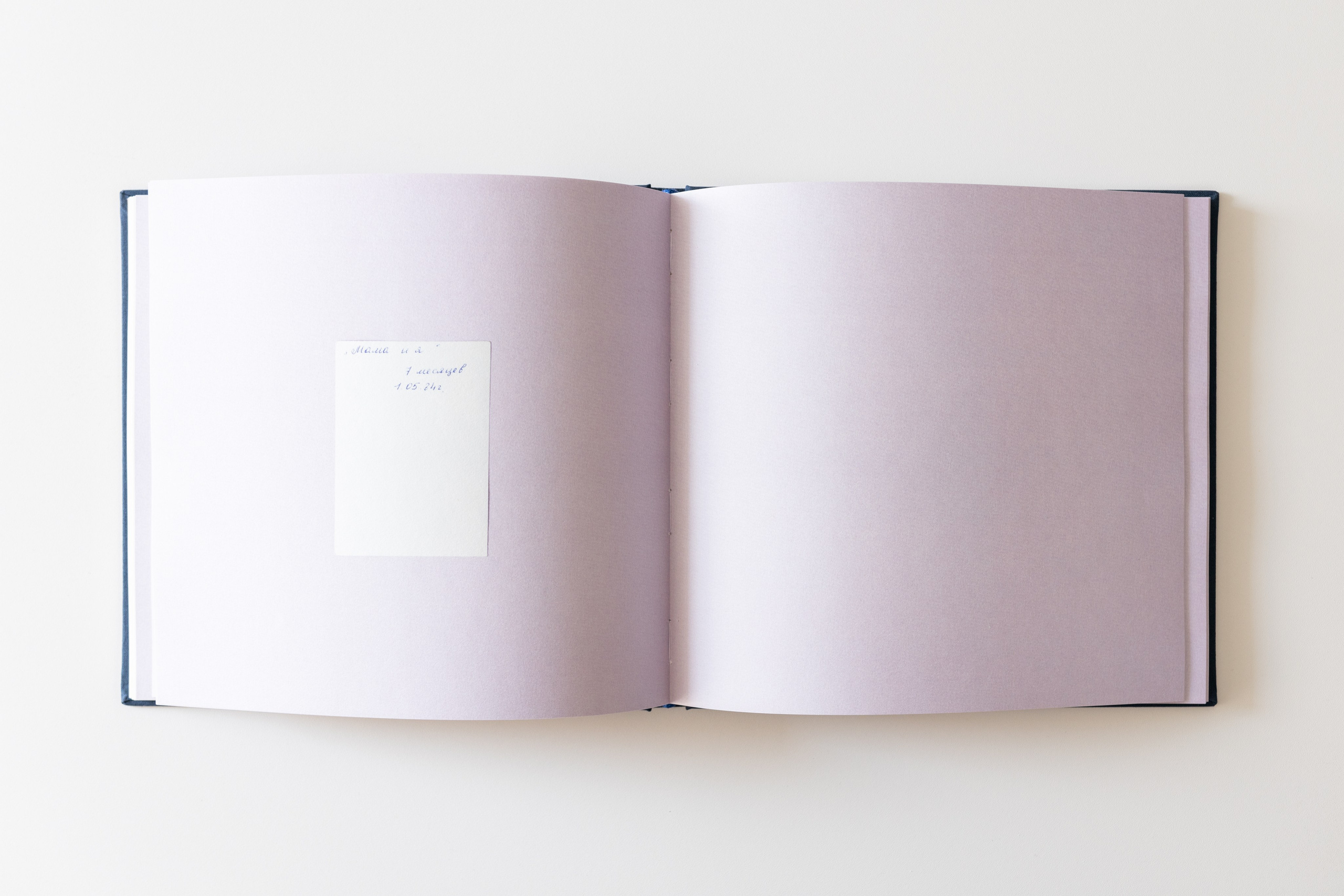 The Silent Edge. Документальный фотограф Зданович Антон