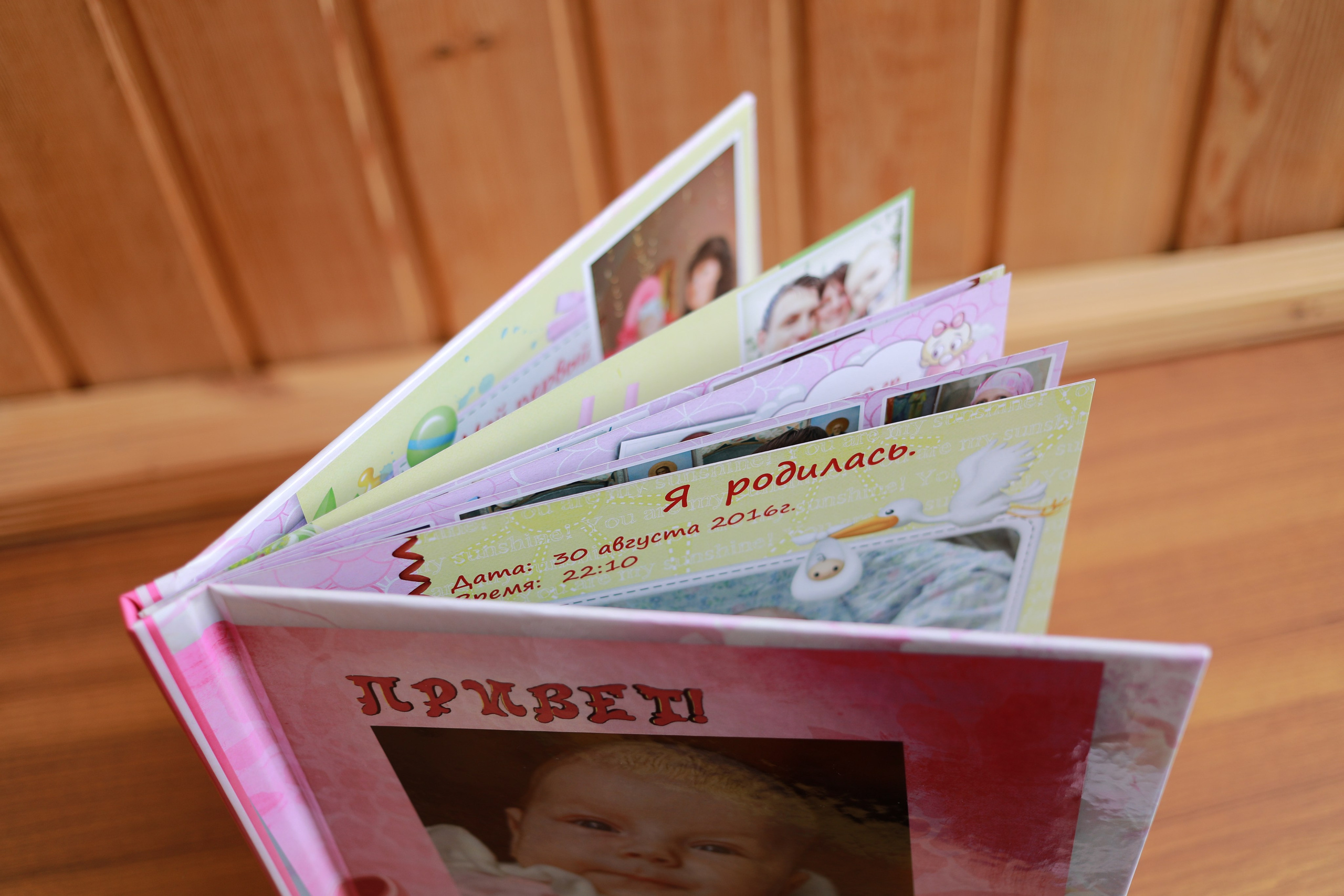 Детские фотокниги, фото с роддома, крестины, метрика. Medlori fotobook Выпускные альбомы в Липецке Лариса Медведева