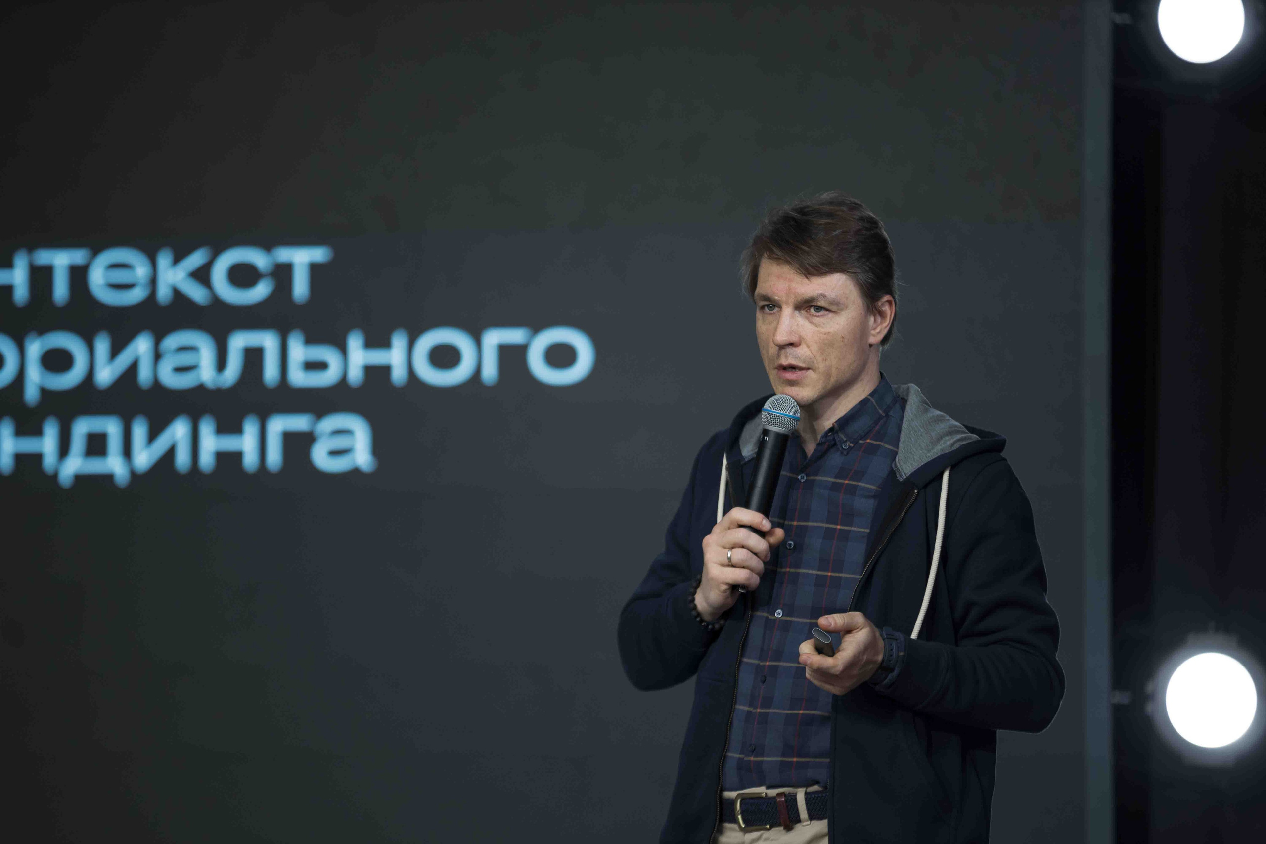 Фестиваль Школа. Событийный фотограф Климовский Егор