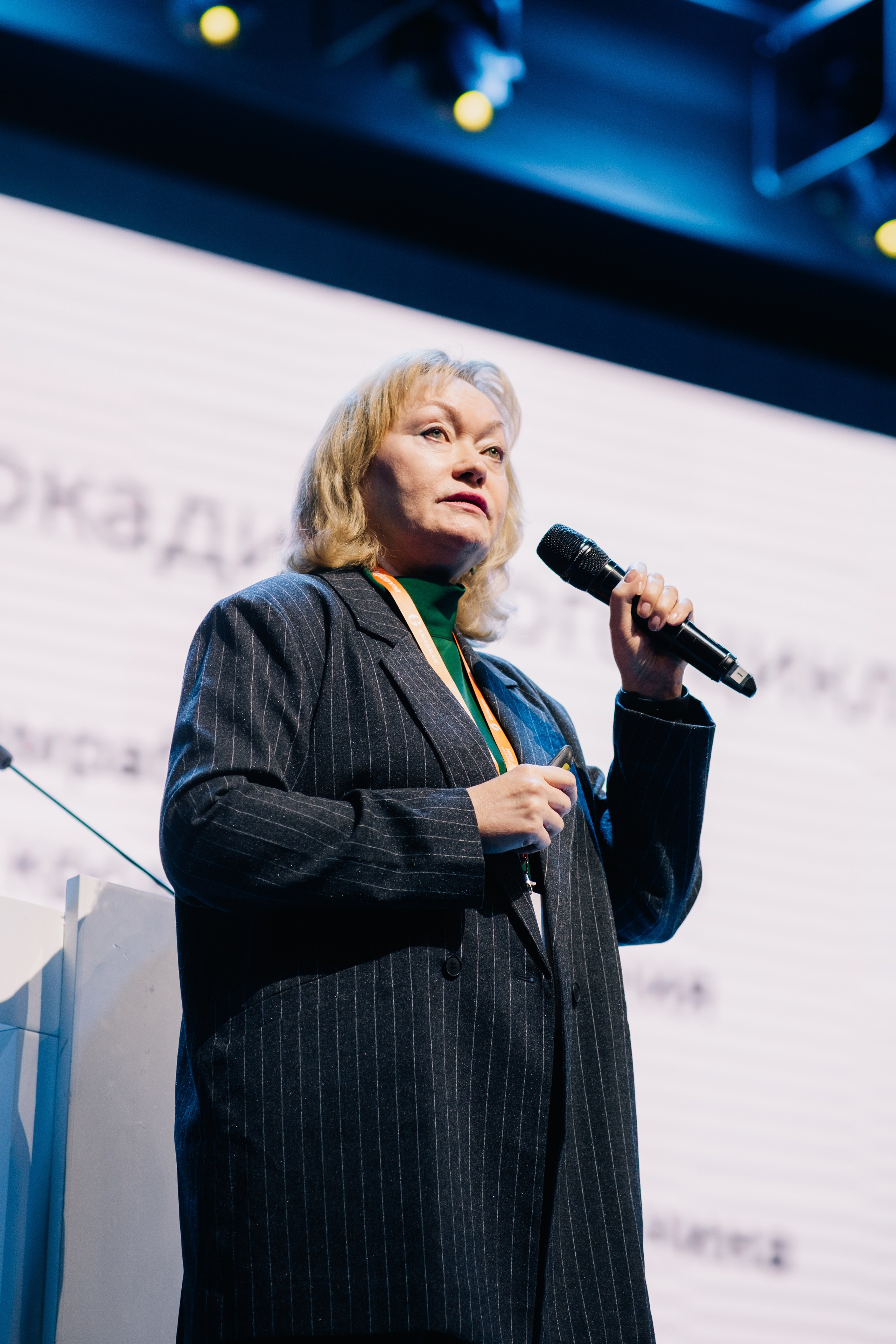 Конгресс ISSAM 2024 г. Красноярск. Фотограф Валерия Кононова