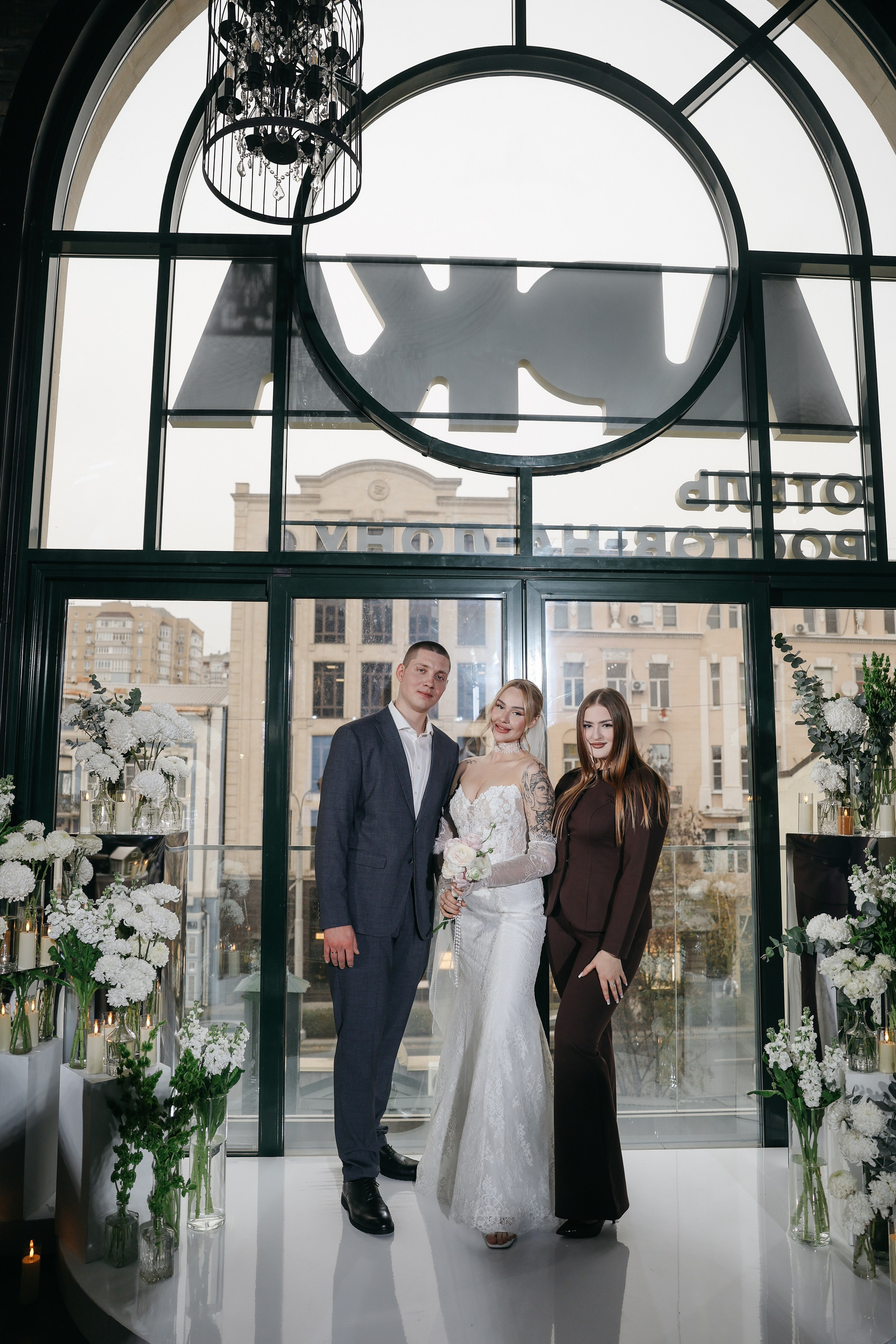 Александр и Алиса. Свадебный и семейный фотограф в Ростове-на-Дону Марианна Хахладжева