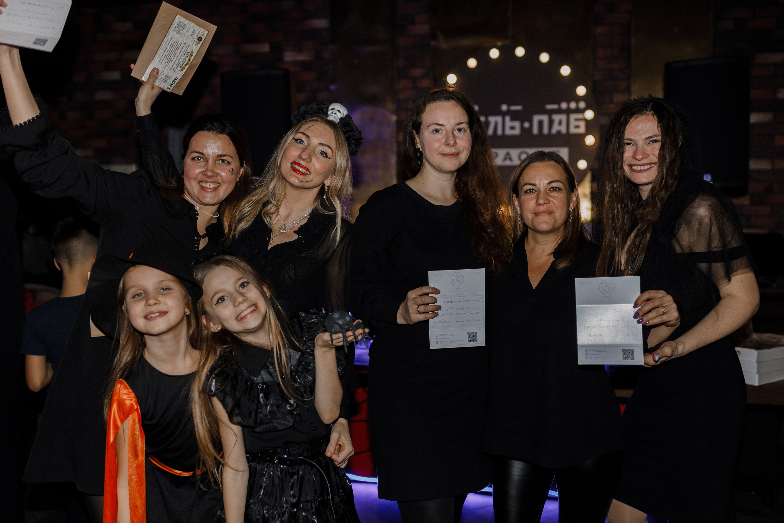 Квиз I MOM'S. Свадебный фотограф. Москва и Московская Область