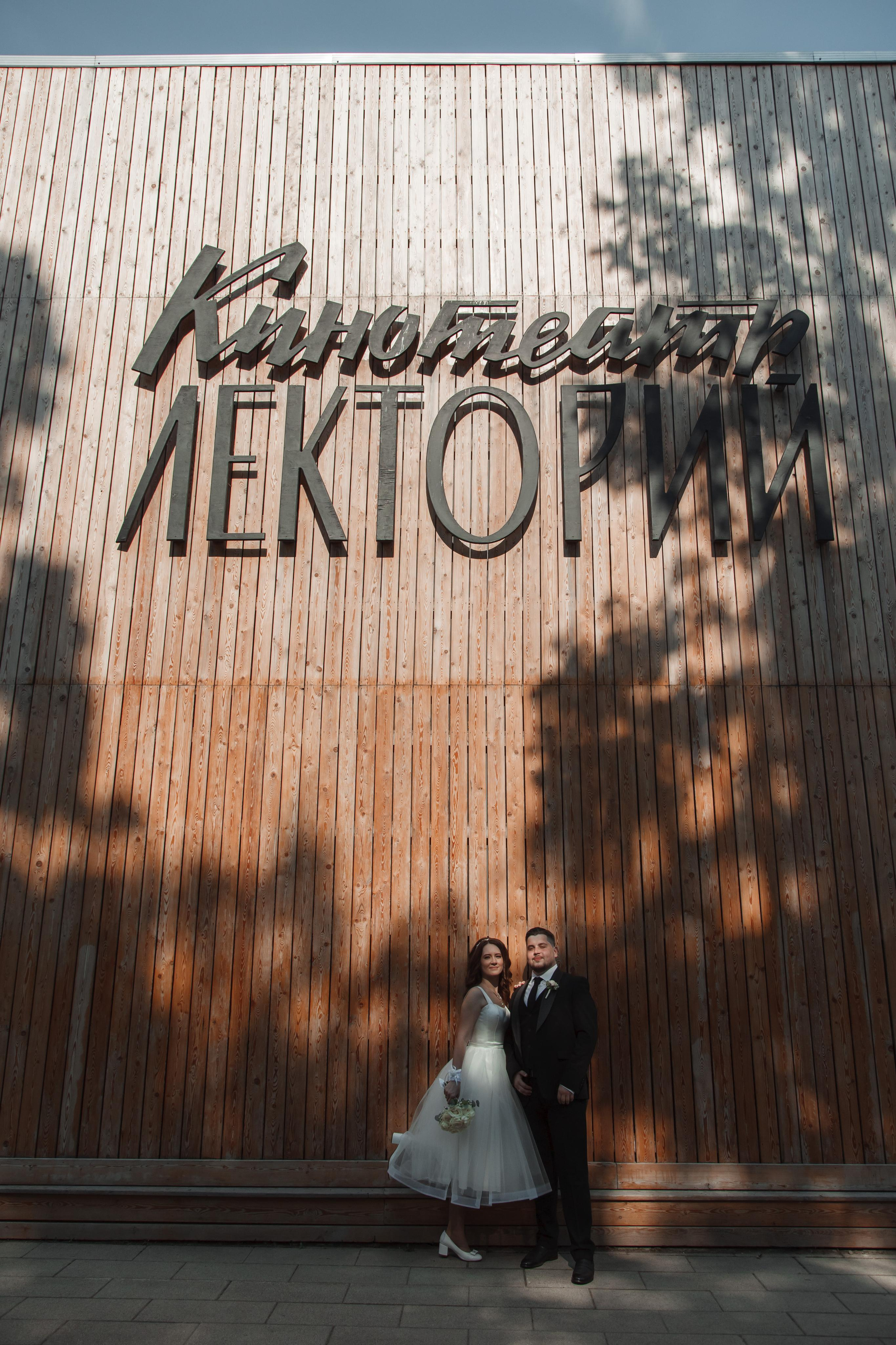 Рома и Оля, ЗАГС в г. Королев, прогулка по ВДНХ. Свадебный и репортажный фотограф (Москва, Королев и другие)