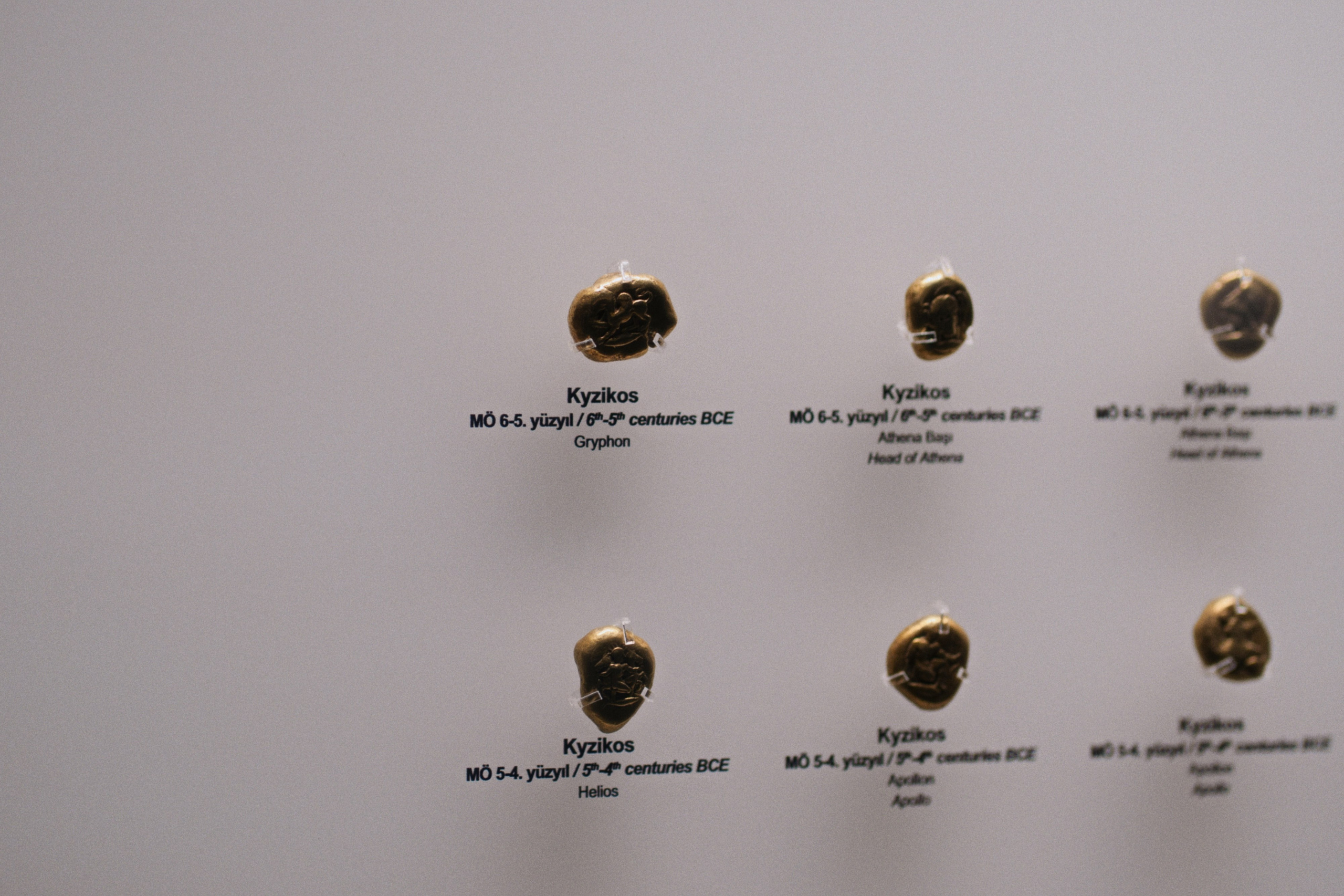 Archaeological Museum / Istanbul, Türkey SS25. Фотограф Юрин Евгений