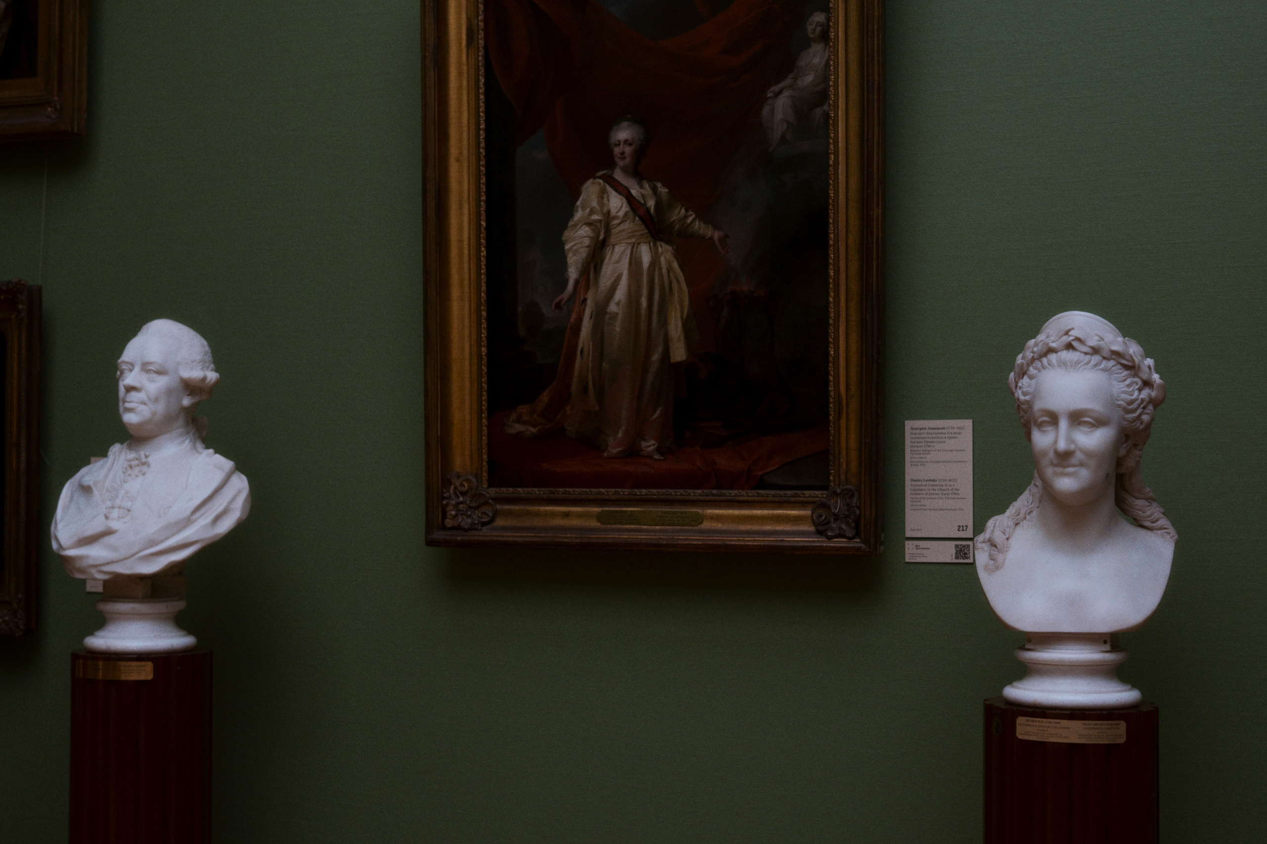 The Tretyakov Gallery / Moscow SS25. Фотограф Юрин Евгений