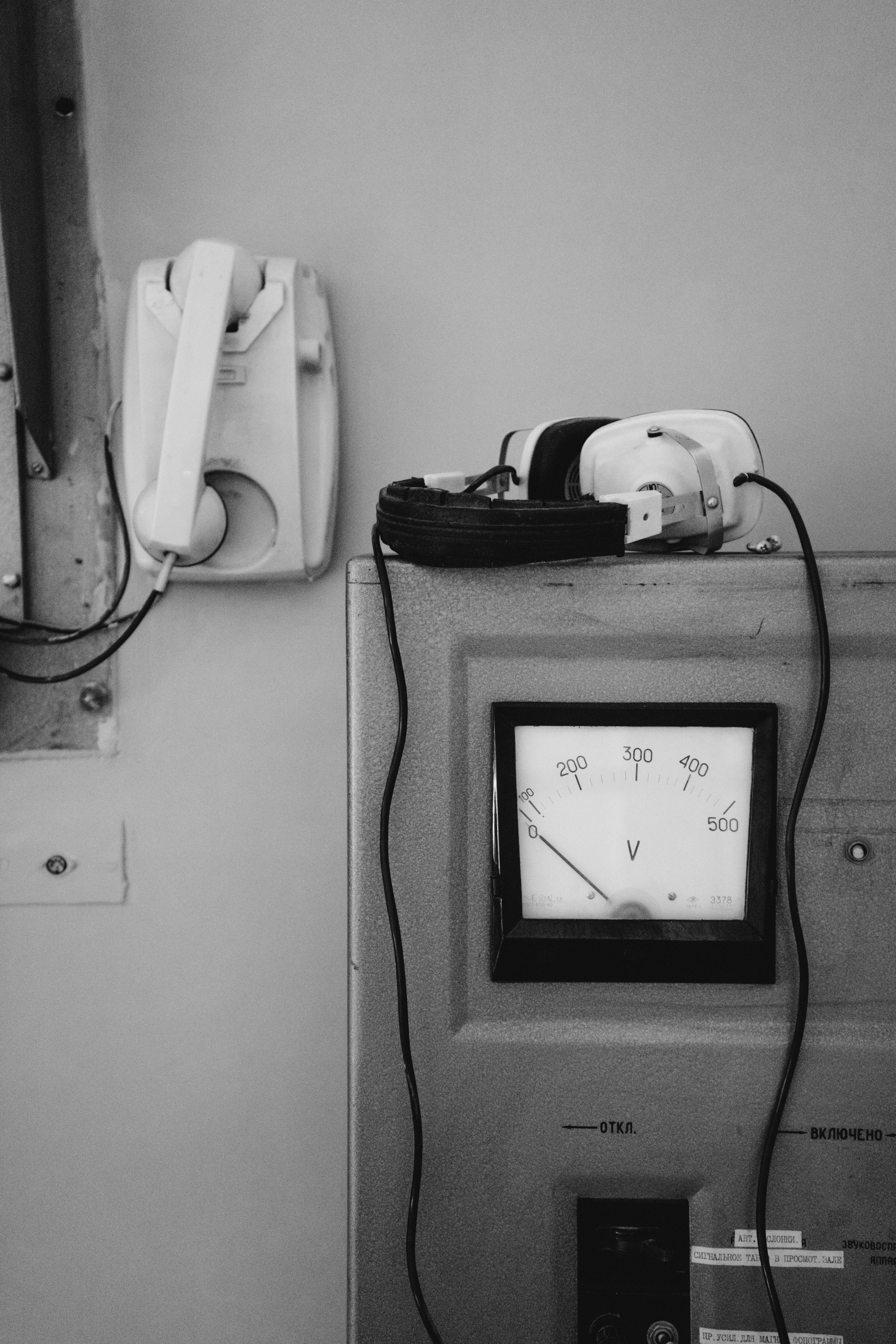 Проекционный зал Ленфильма. Юля Мурашова портретный и документальный фотограф