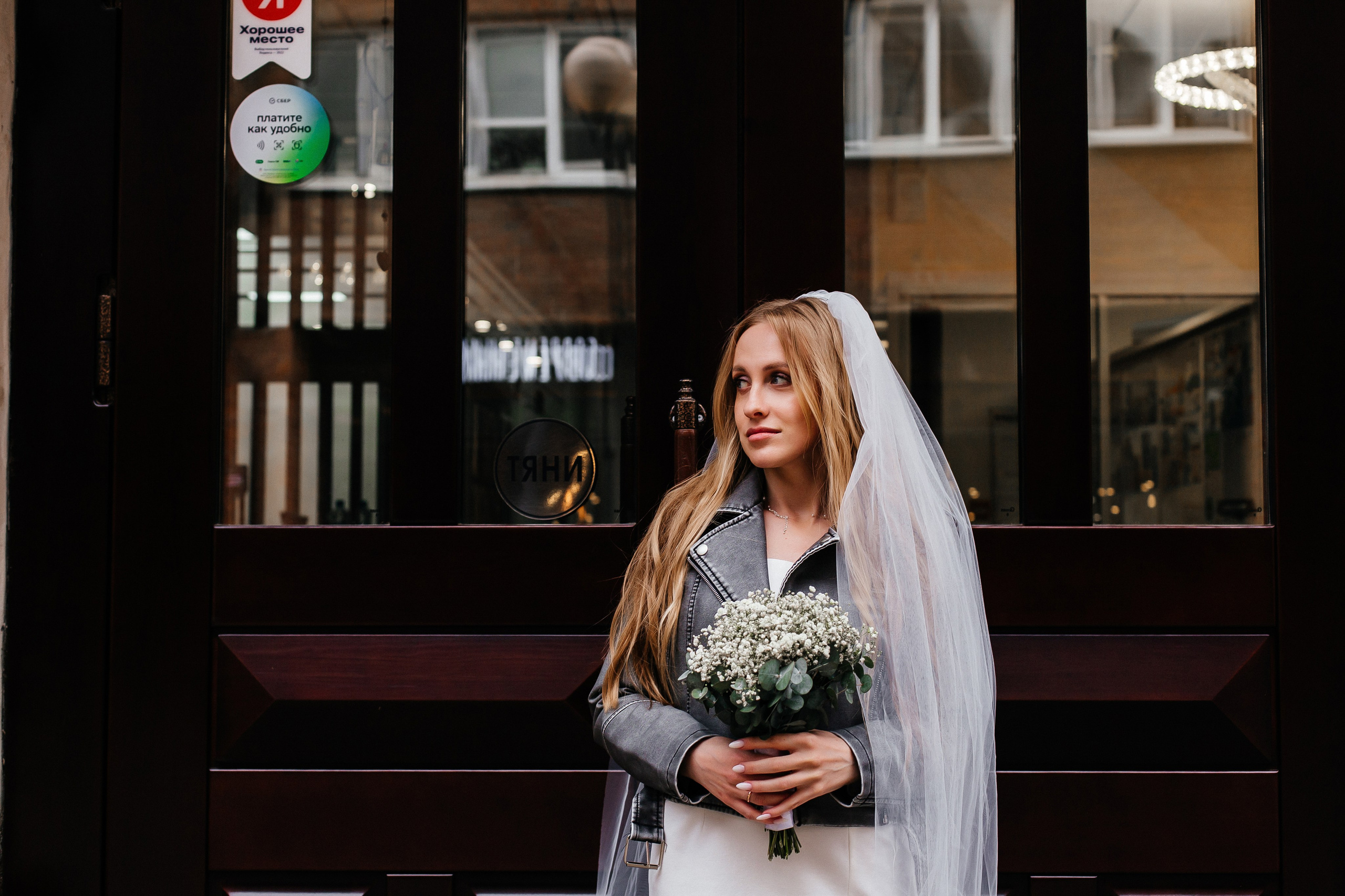 История про нас. Фотограф Иваново Арина Кудаярова