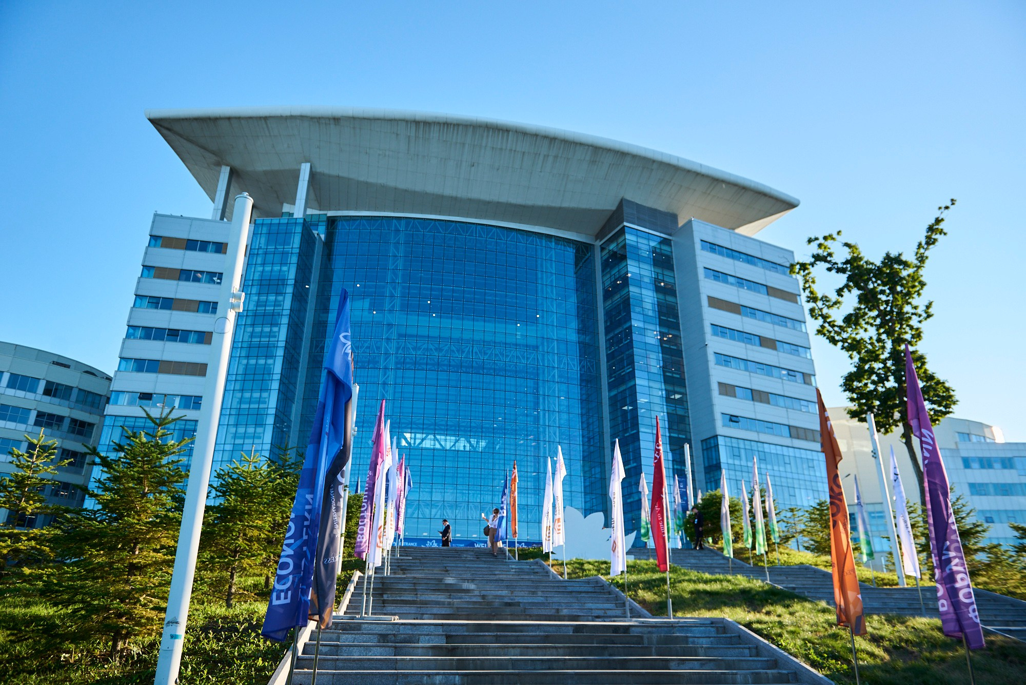 Официальные мероприятия и конференции. Главная