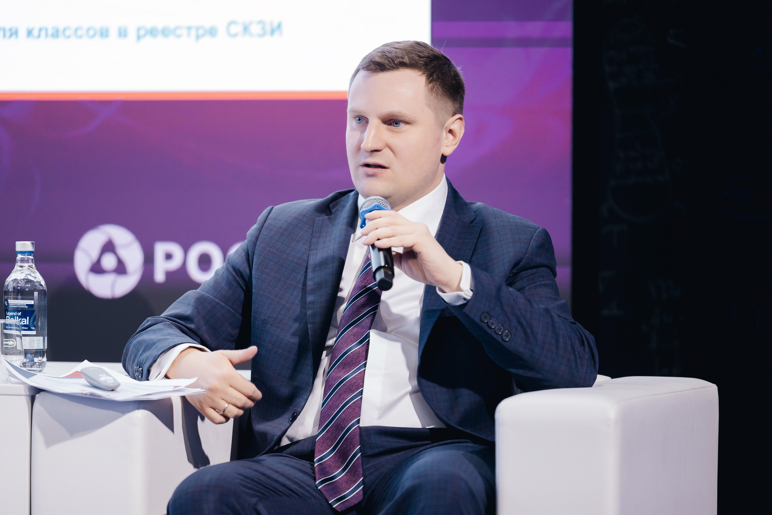 АТОМ ЦЭ. Parezhevphoto.ru