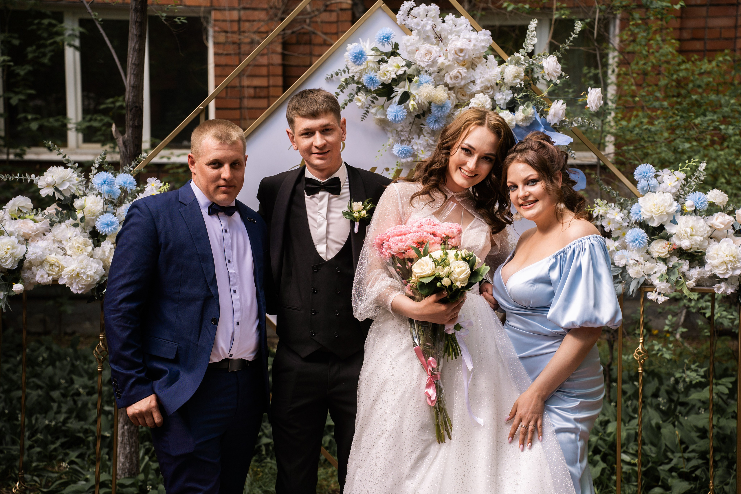 Анастасия и Никита. Главная