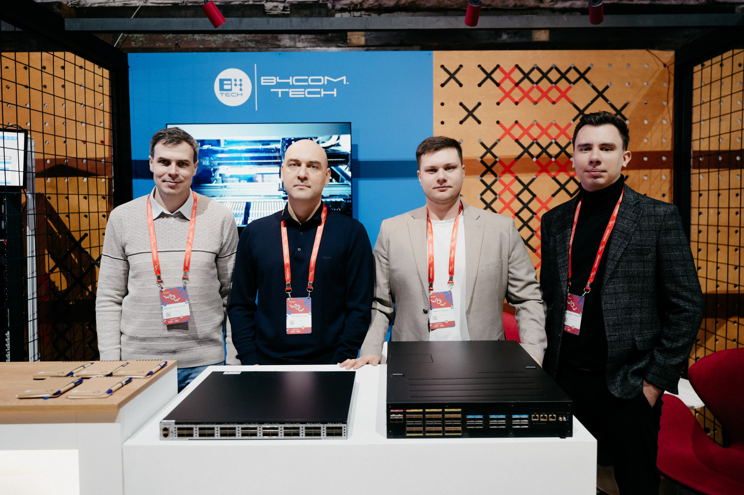 WOW FORUM. Фотограф в Москве Дмитрий Рогов