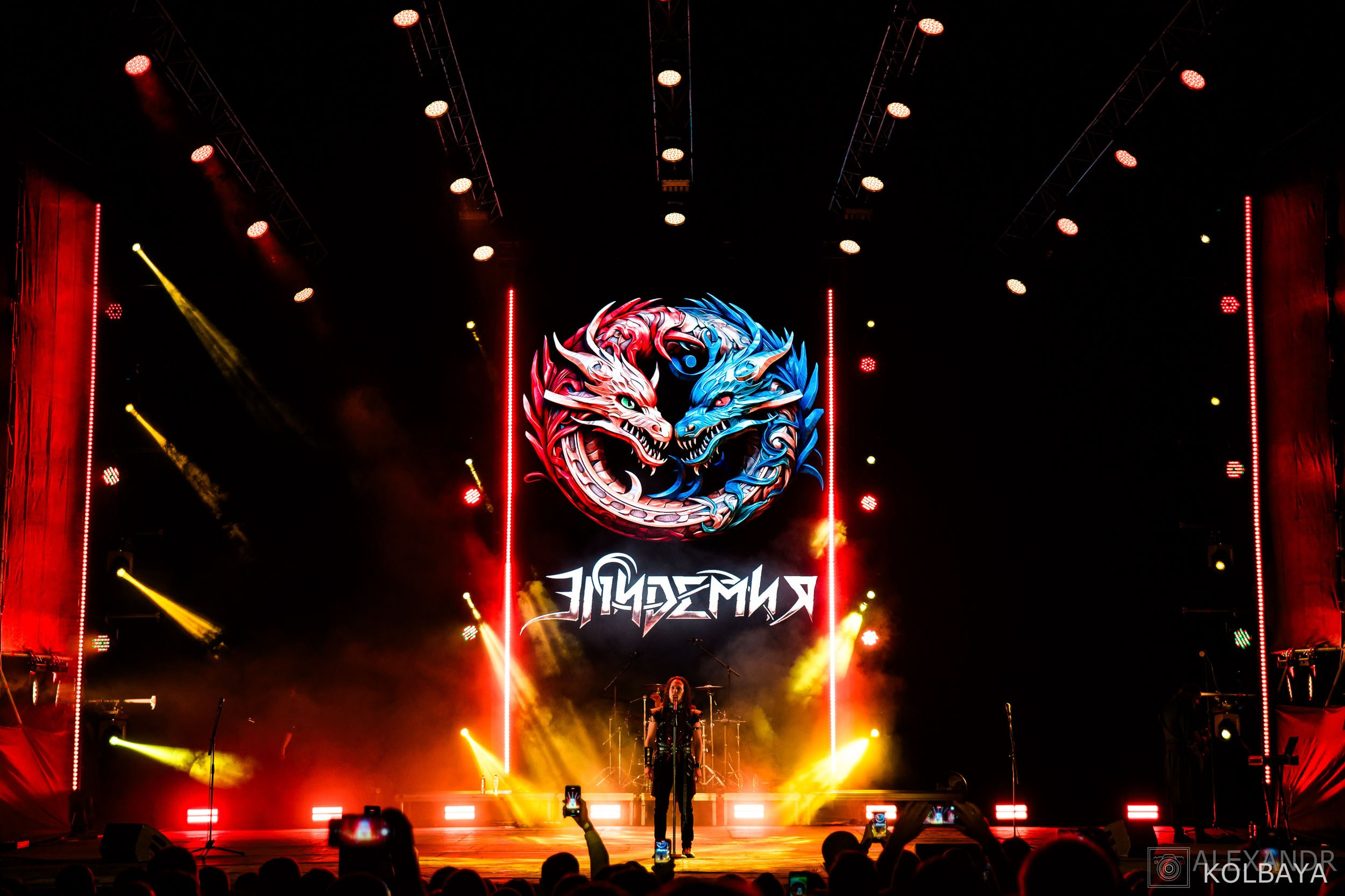 Концерт группы Эпидемия в Зеленом театре. Концертный и театральный репортажный фотограф в Москве Александр Колбая