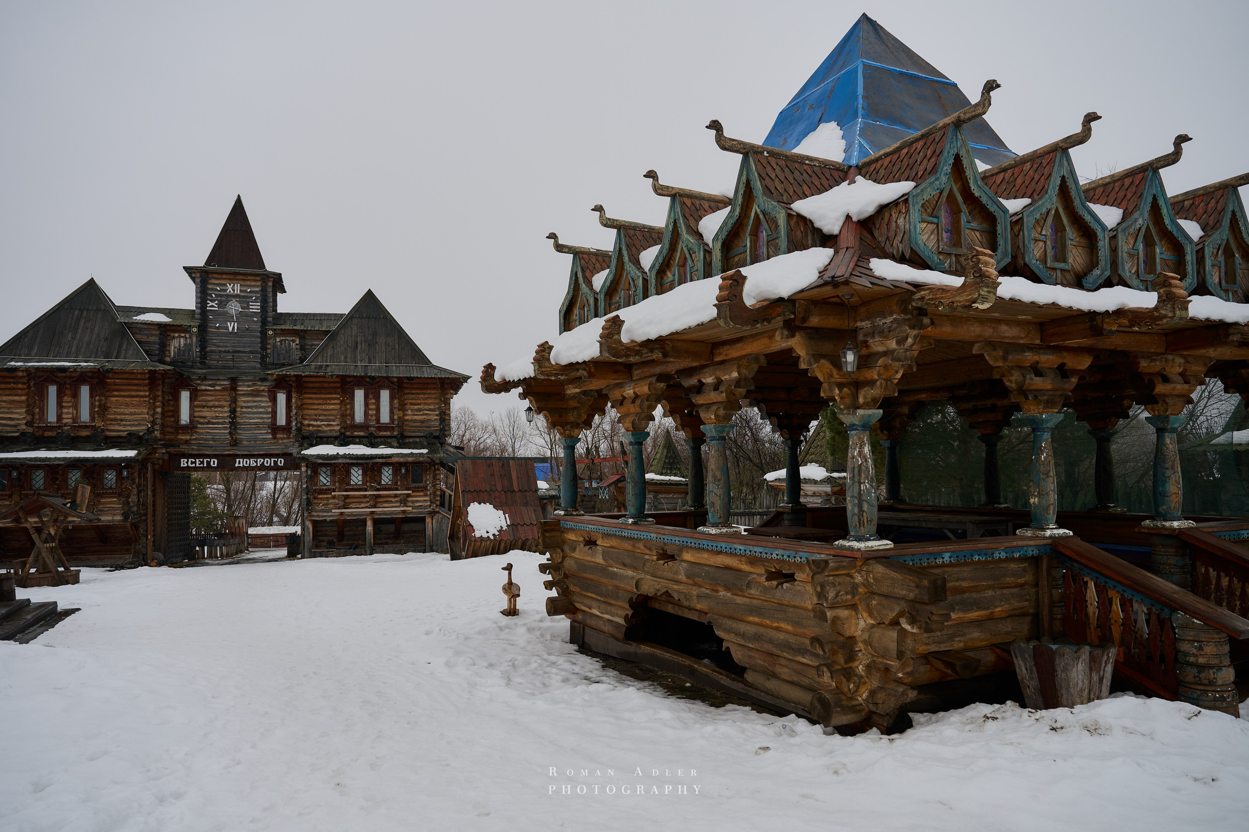 Парк-Отель Абалак. Фотограф Роман Адлер