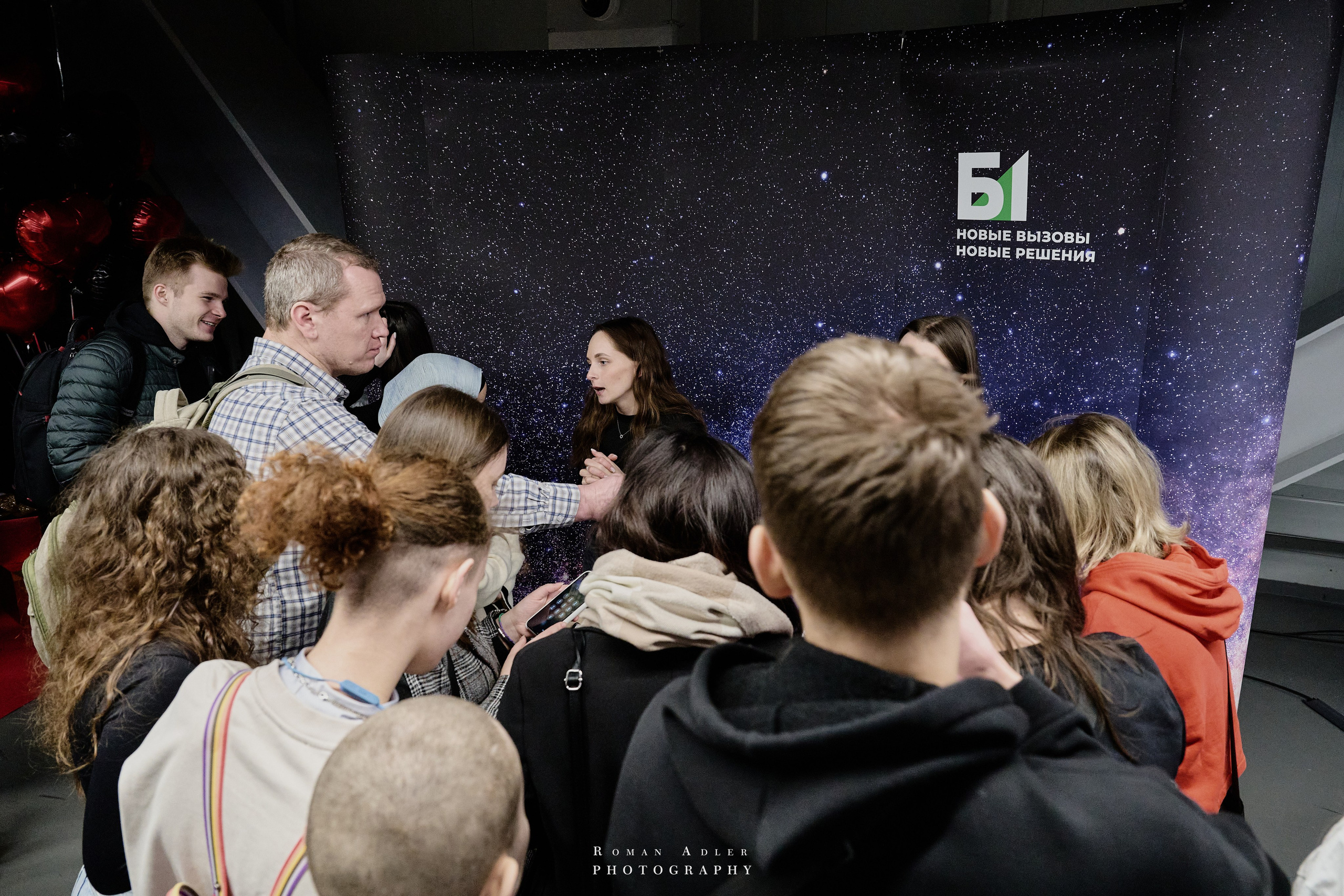 Студфест 2025 Москва. ВТБ Арена. 24 января 2025 года. Фотограф Роман Адлер