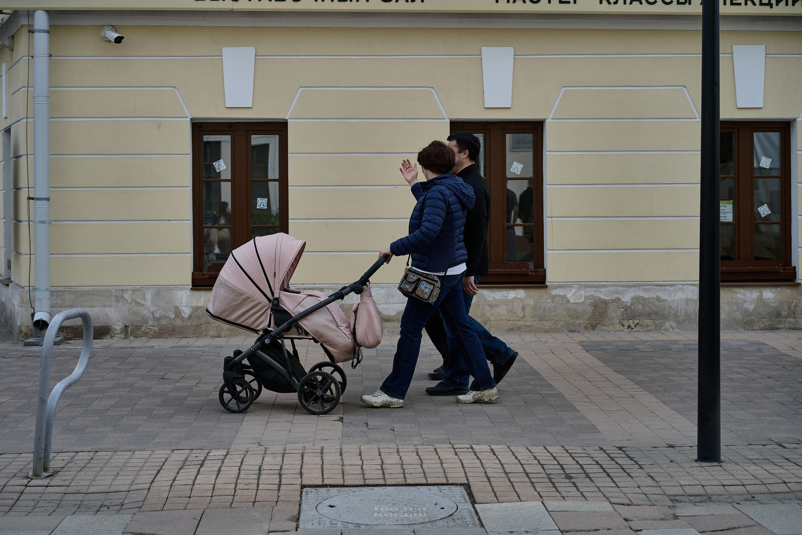 Тула. Апрель 2024. Фотограф Роман Адлер