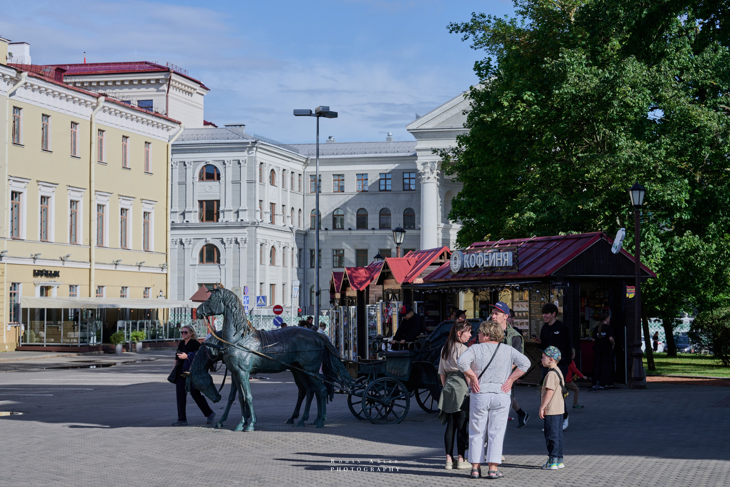 Город — Герой Минск. Июль 2026