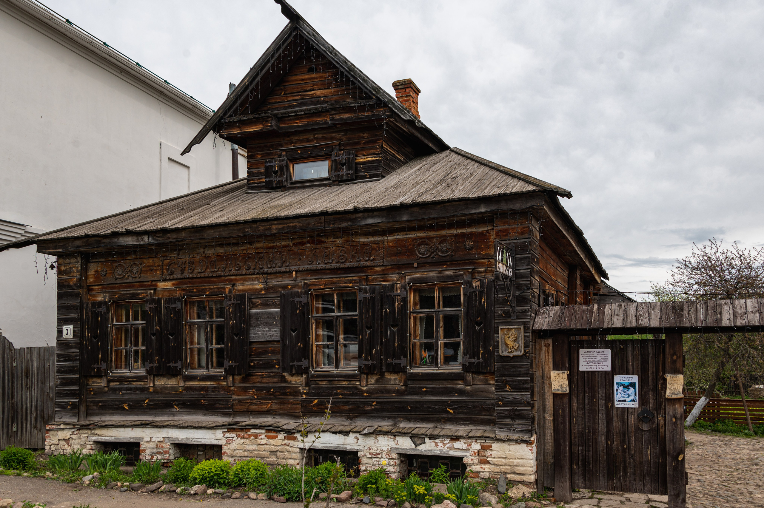 Суздаль. Май 2023. Фотограф Роман Адлер