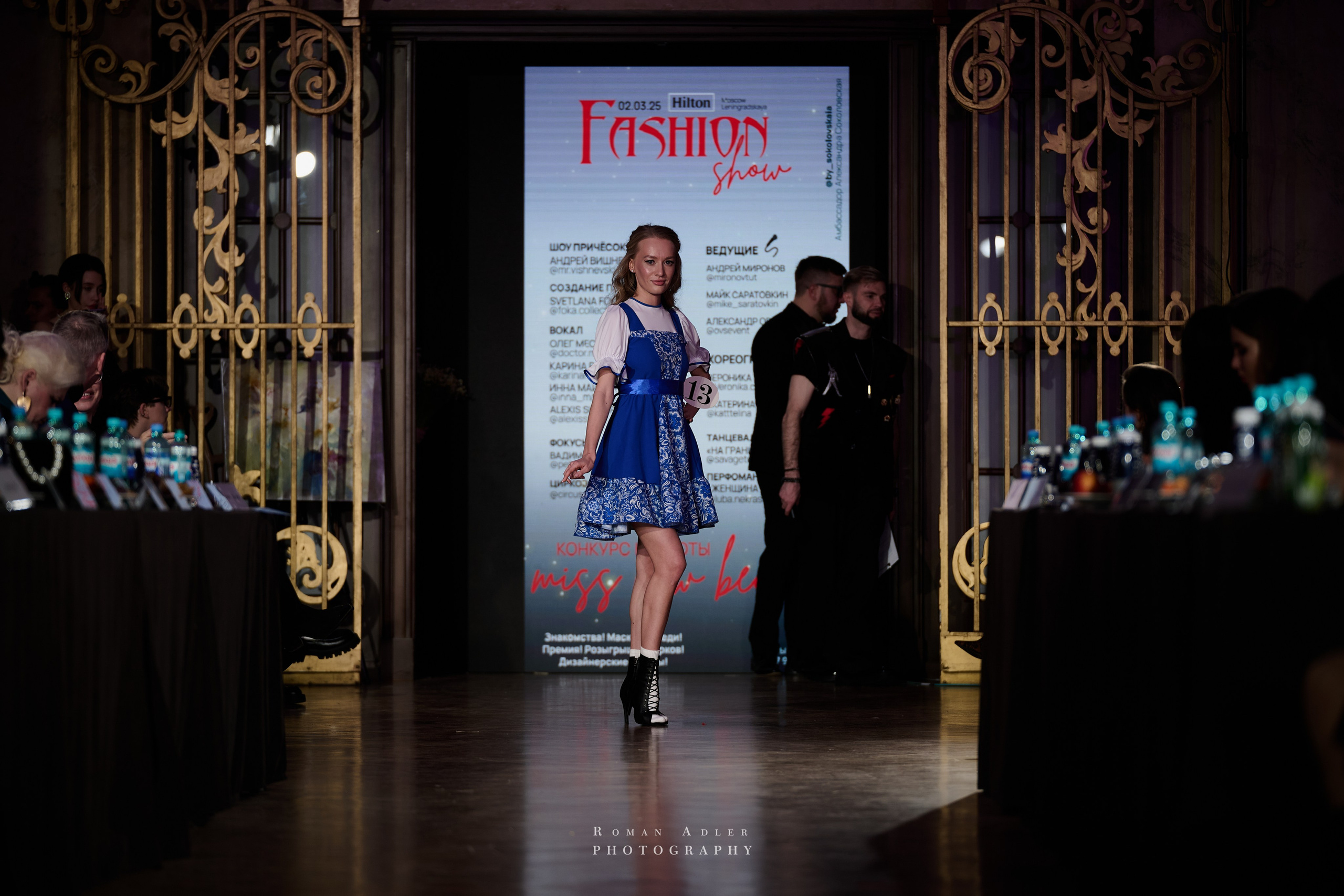 Конкурс Красоты Miss New Beauty 2025. Фотограф Роман Адлер