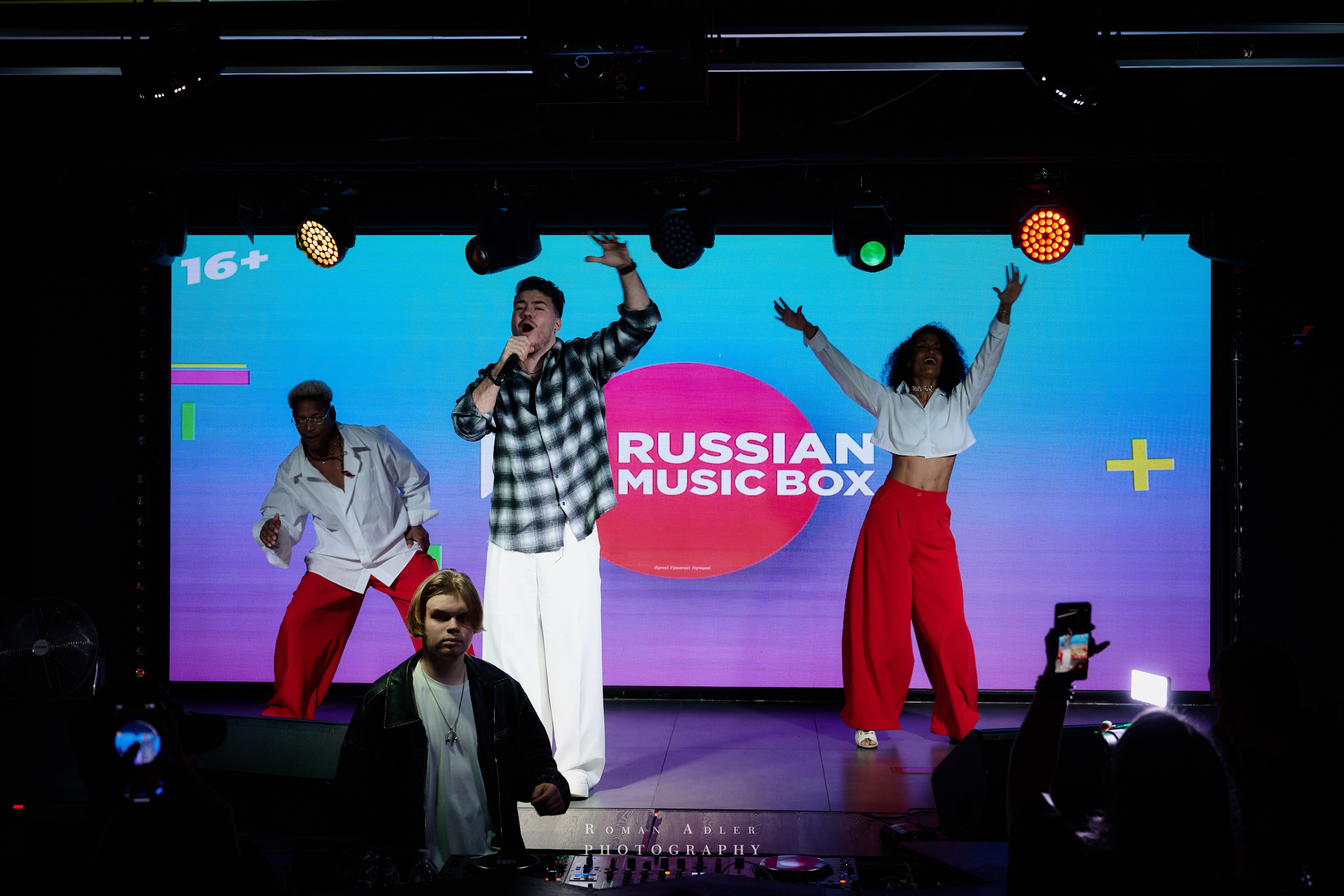 Musicbox Party. Фотограф Роман Адлер