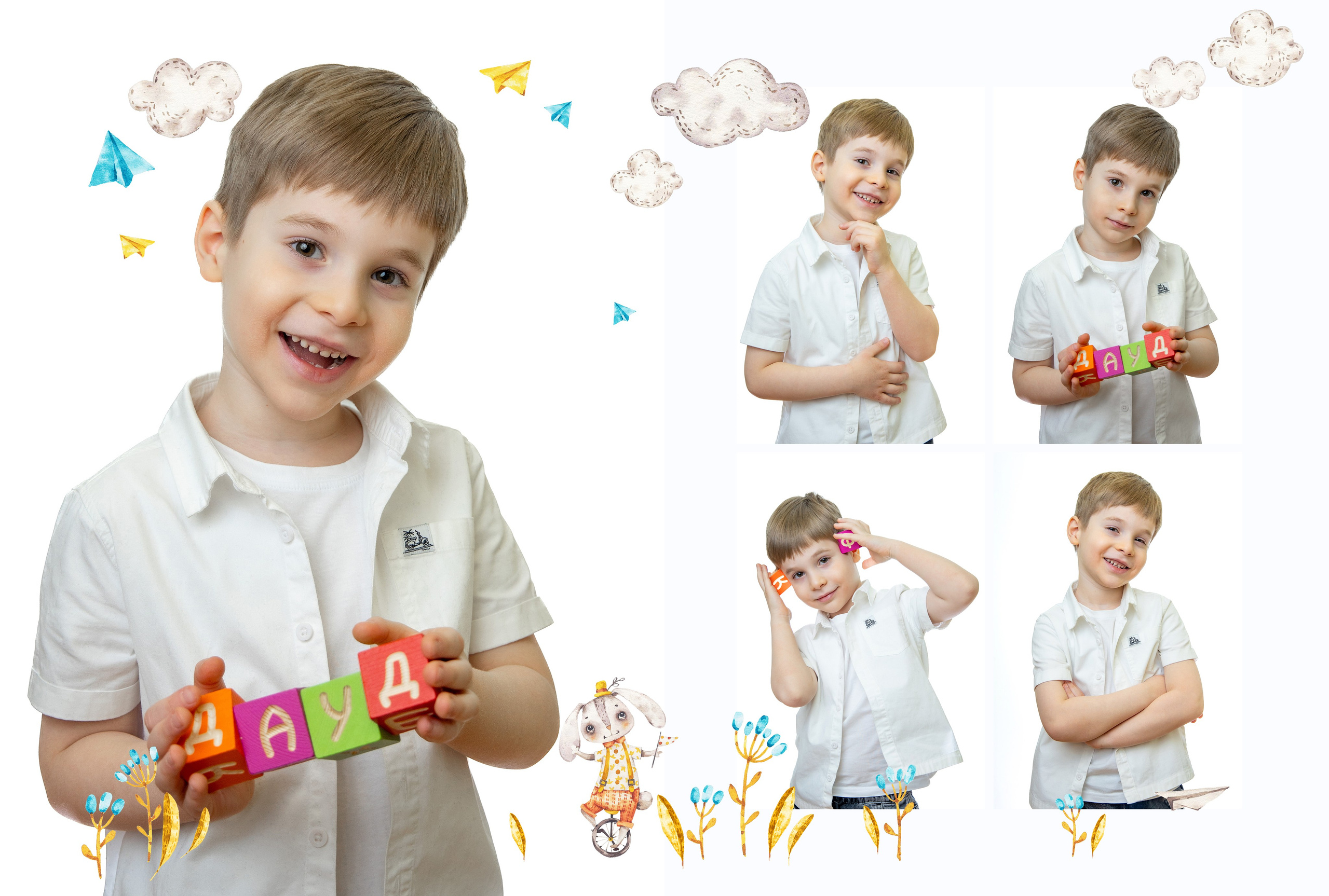 В детском саду