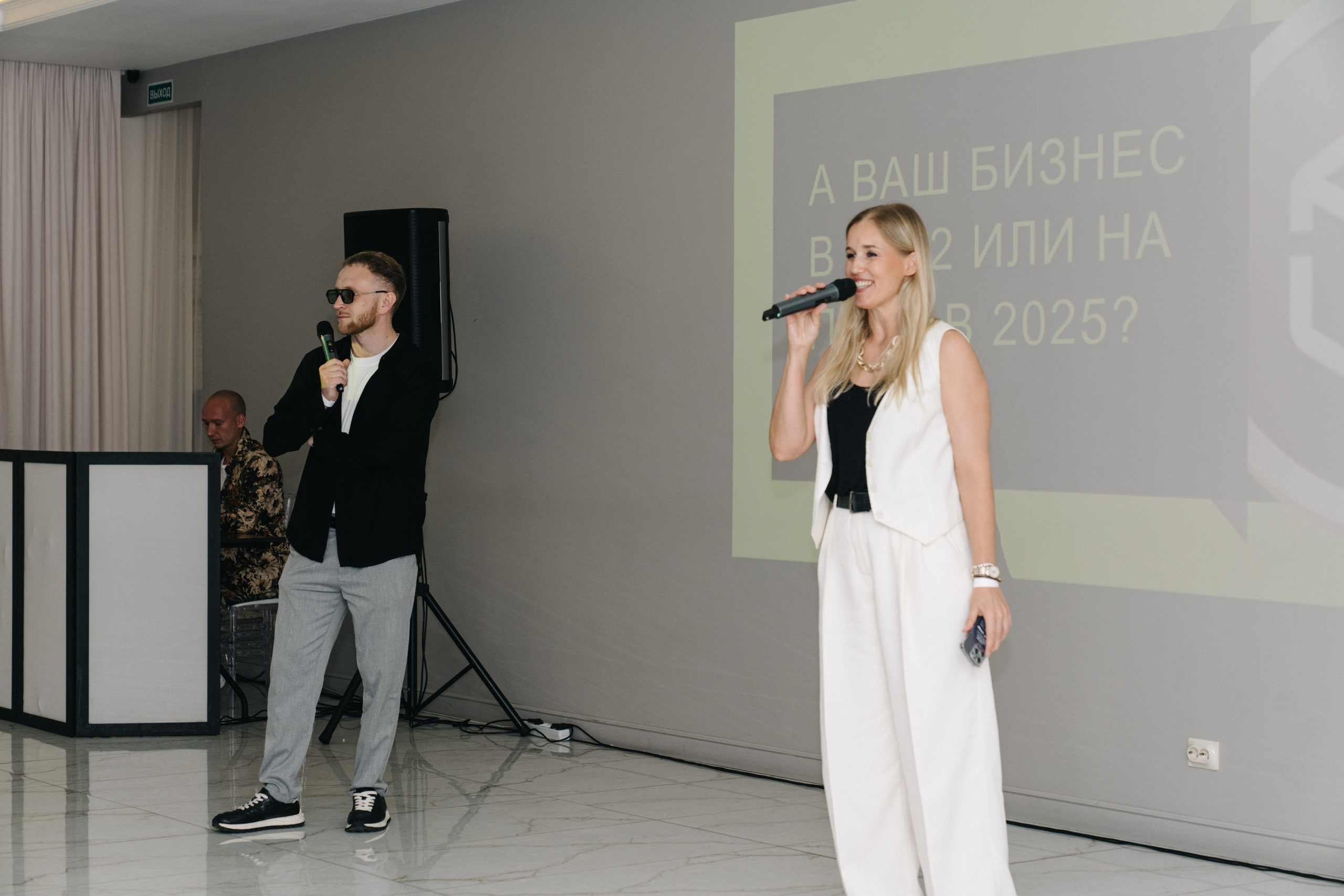 UDS. Время действовать. Свадебный и Мужской фотограф