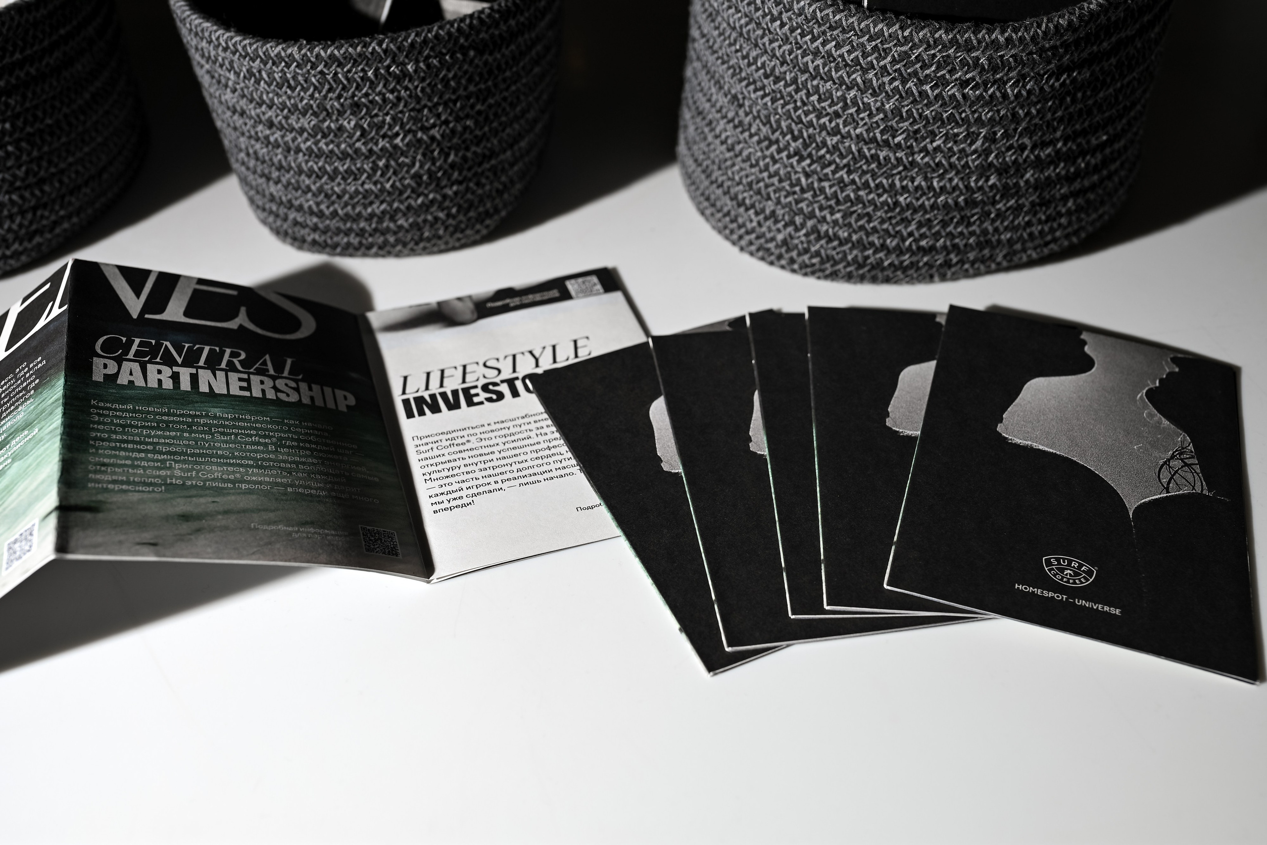 Субботин КОНФА 2025. Портфолио