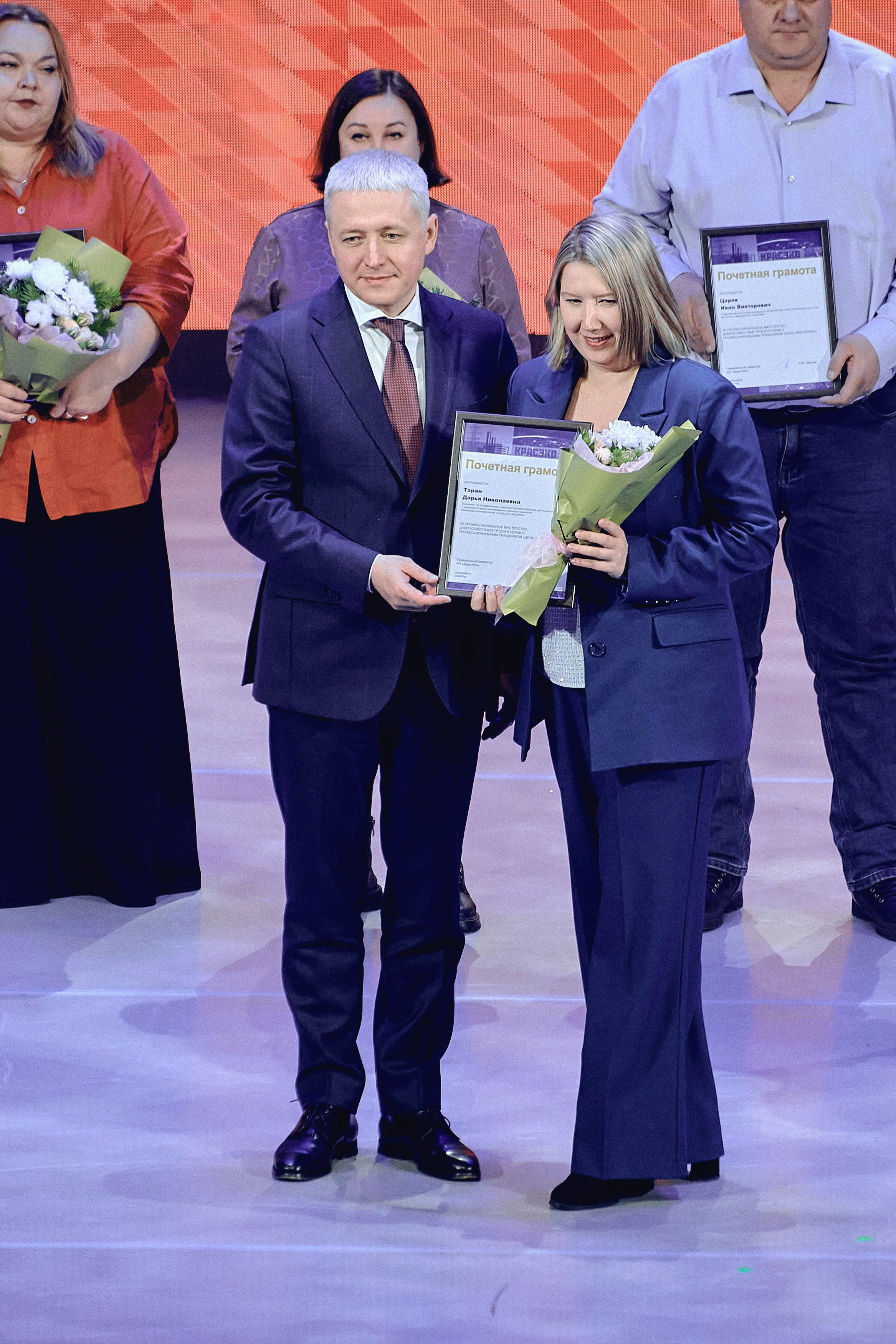 20 лет КРАСЭКО. Фотограф Яковлев Роман — Красноярск