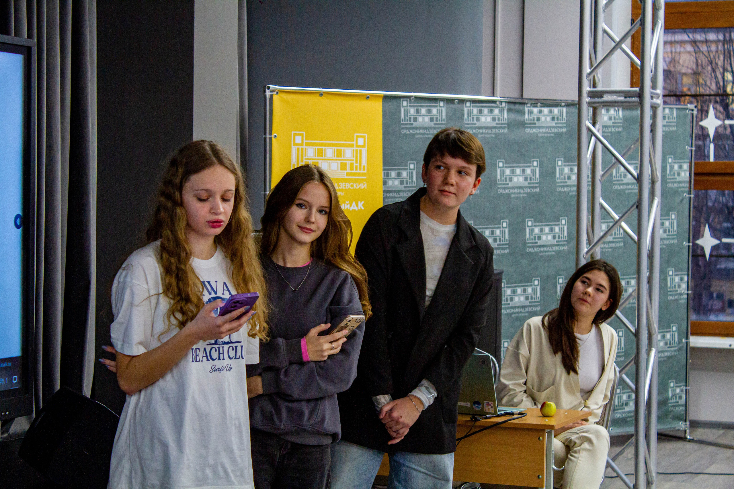 VI Межвузовский Хакатон DigitalArt.EACA