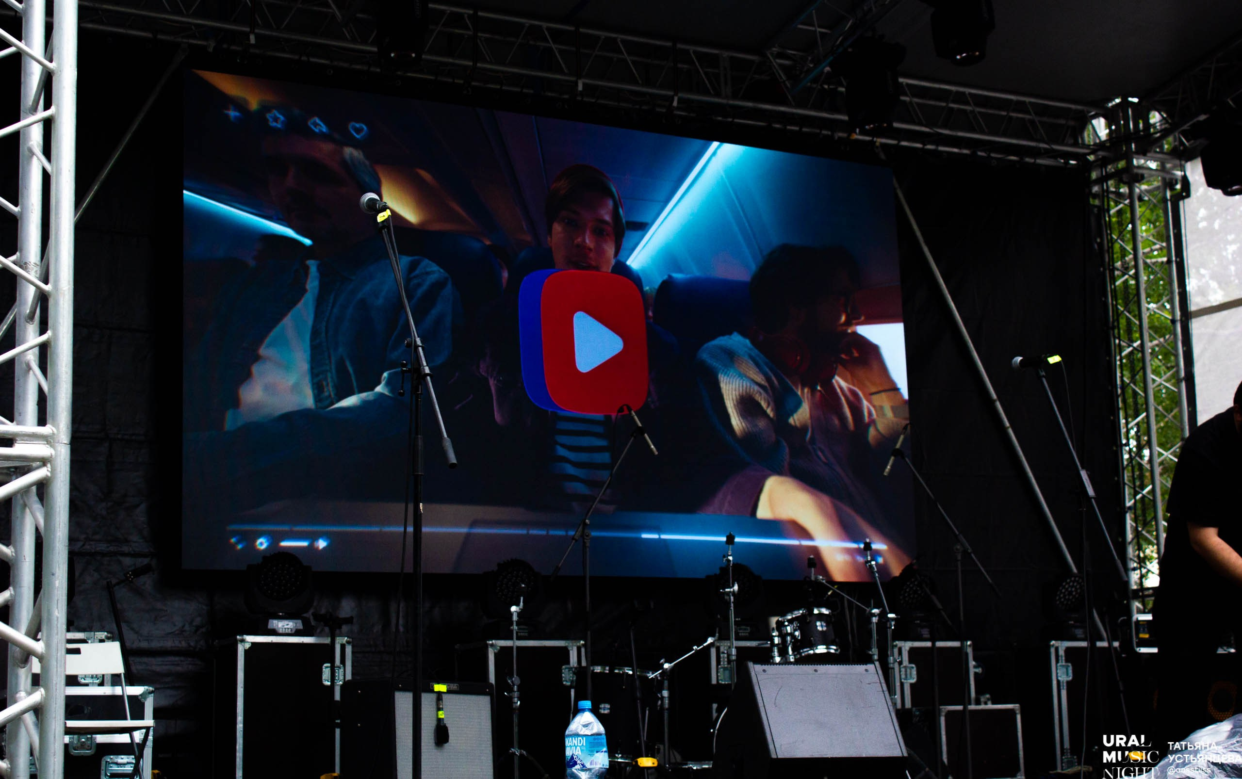 Ural music night 2024