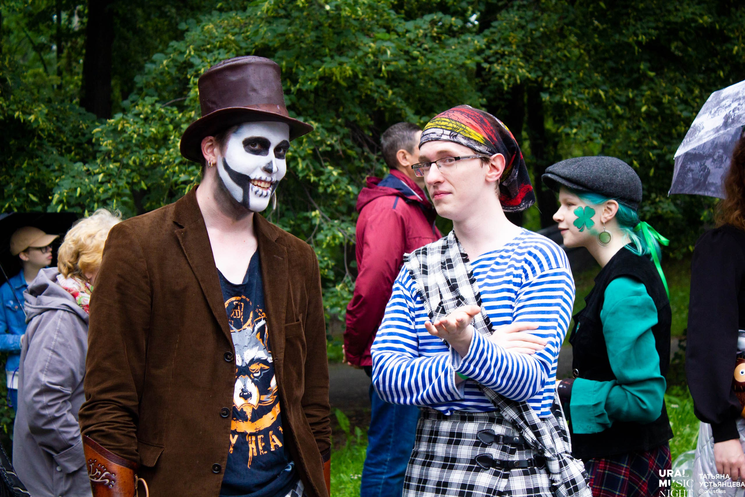 Ural music night 2024