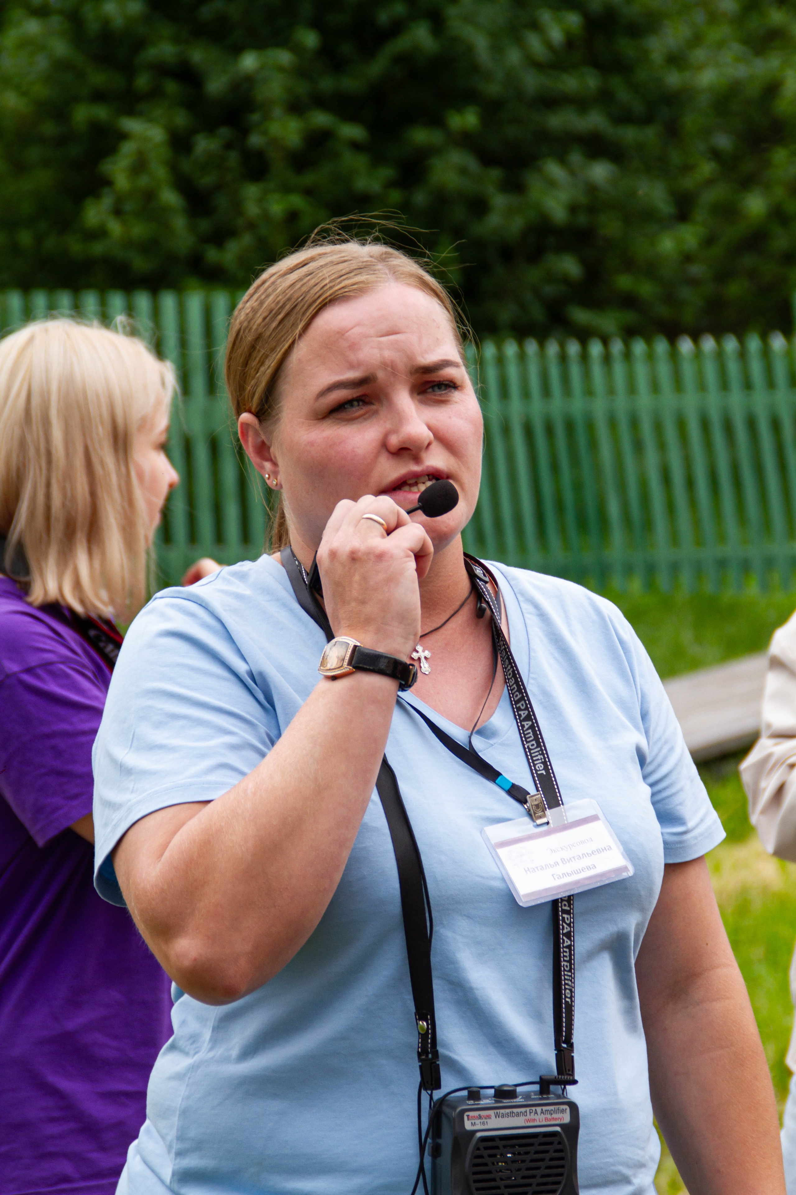 Праздник Солнцестояния 2025 х Культура Екатеринбурга