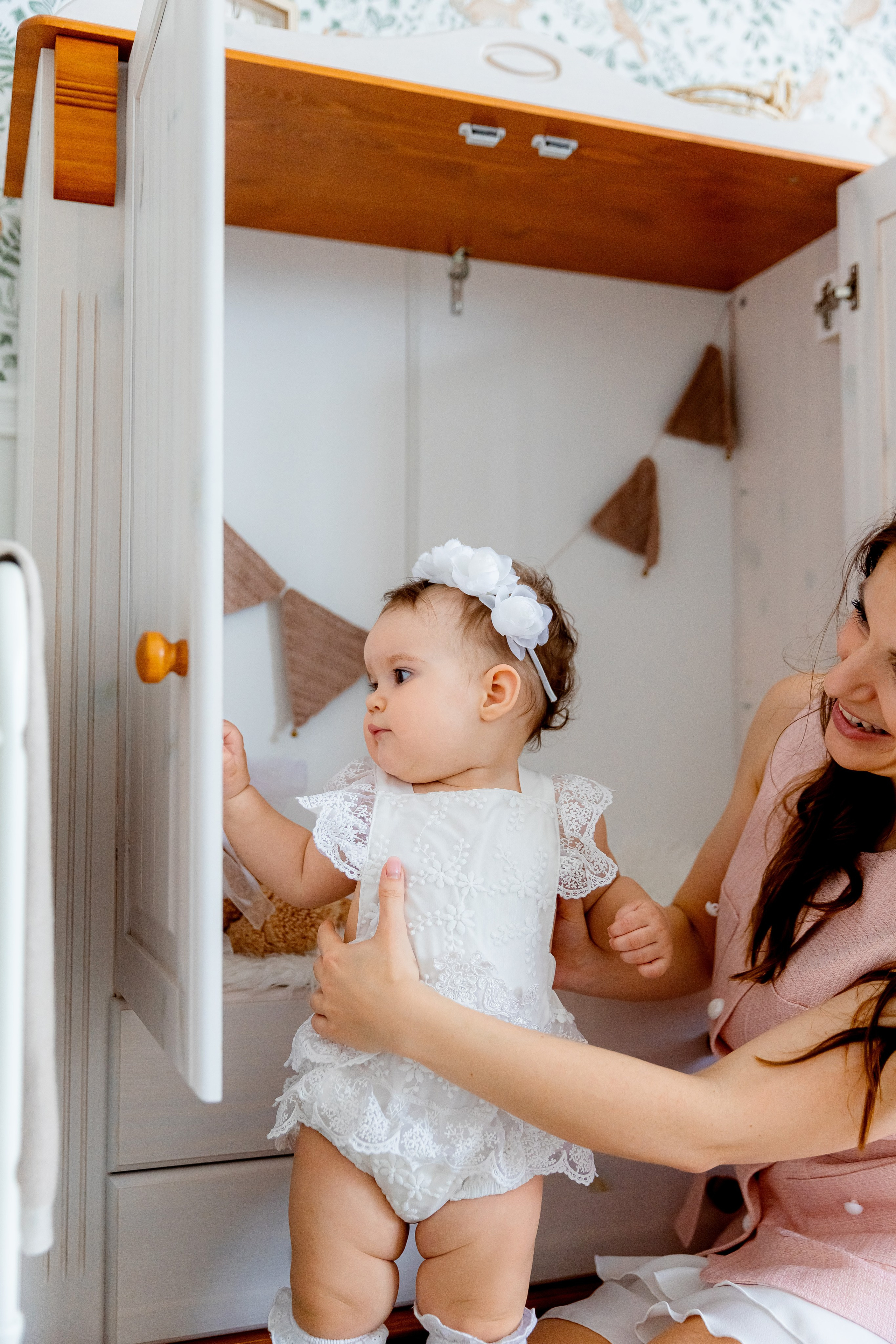 Татьяна. Главная