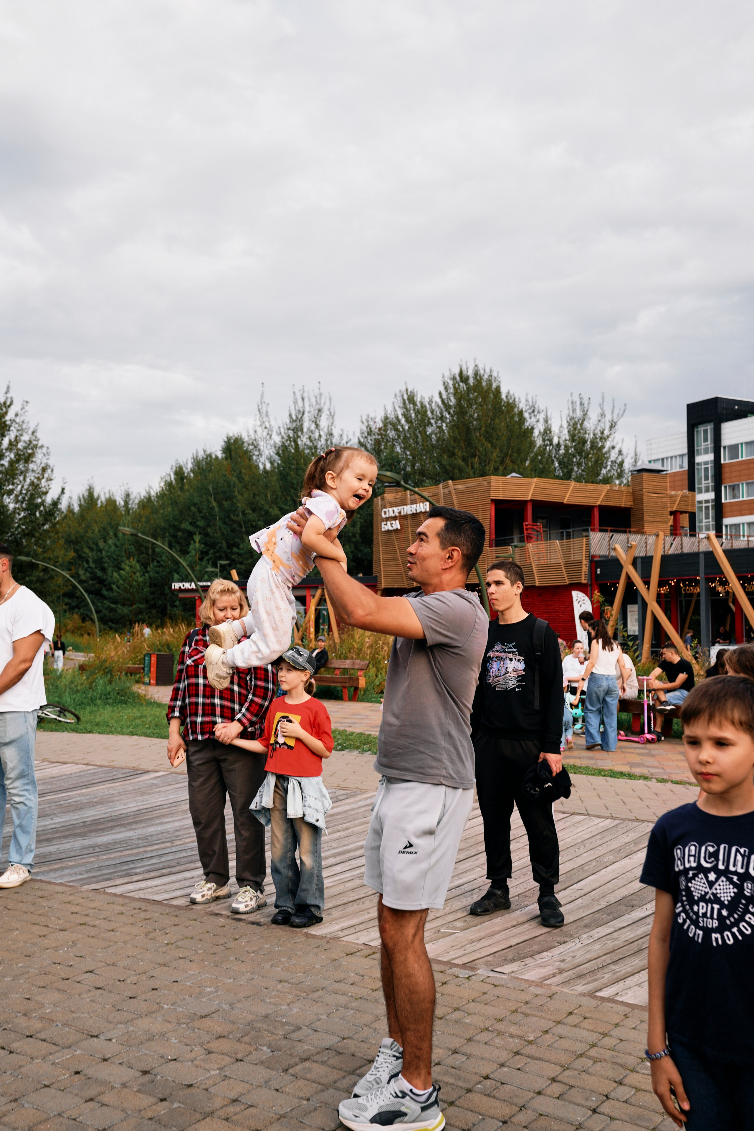 «Семейная вечеринка» 17.08.25. Фотограф Казань