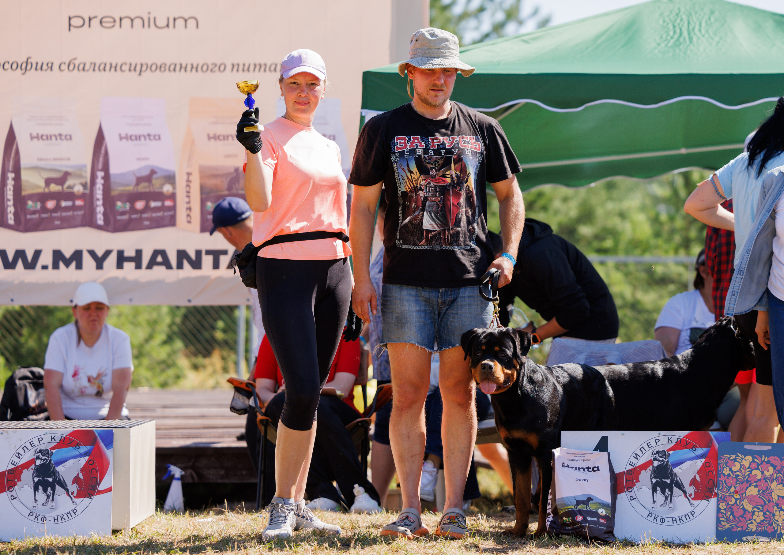 ПК и КЧК ротвейлеры Тверь 6-7.07.2024. Фотограф-анималист Юлия Германика