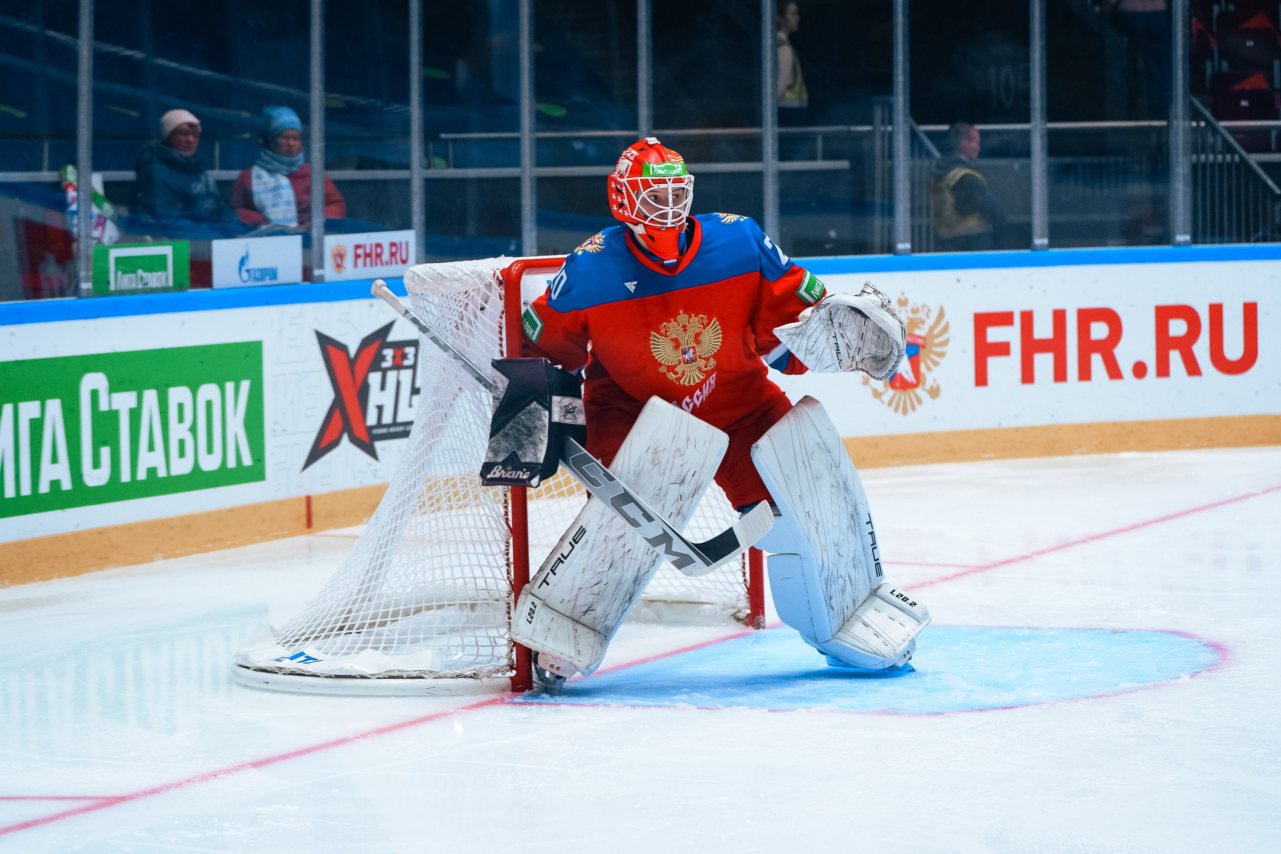 «Кубок Будущего»