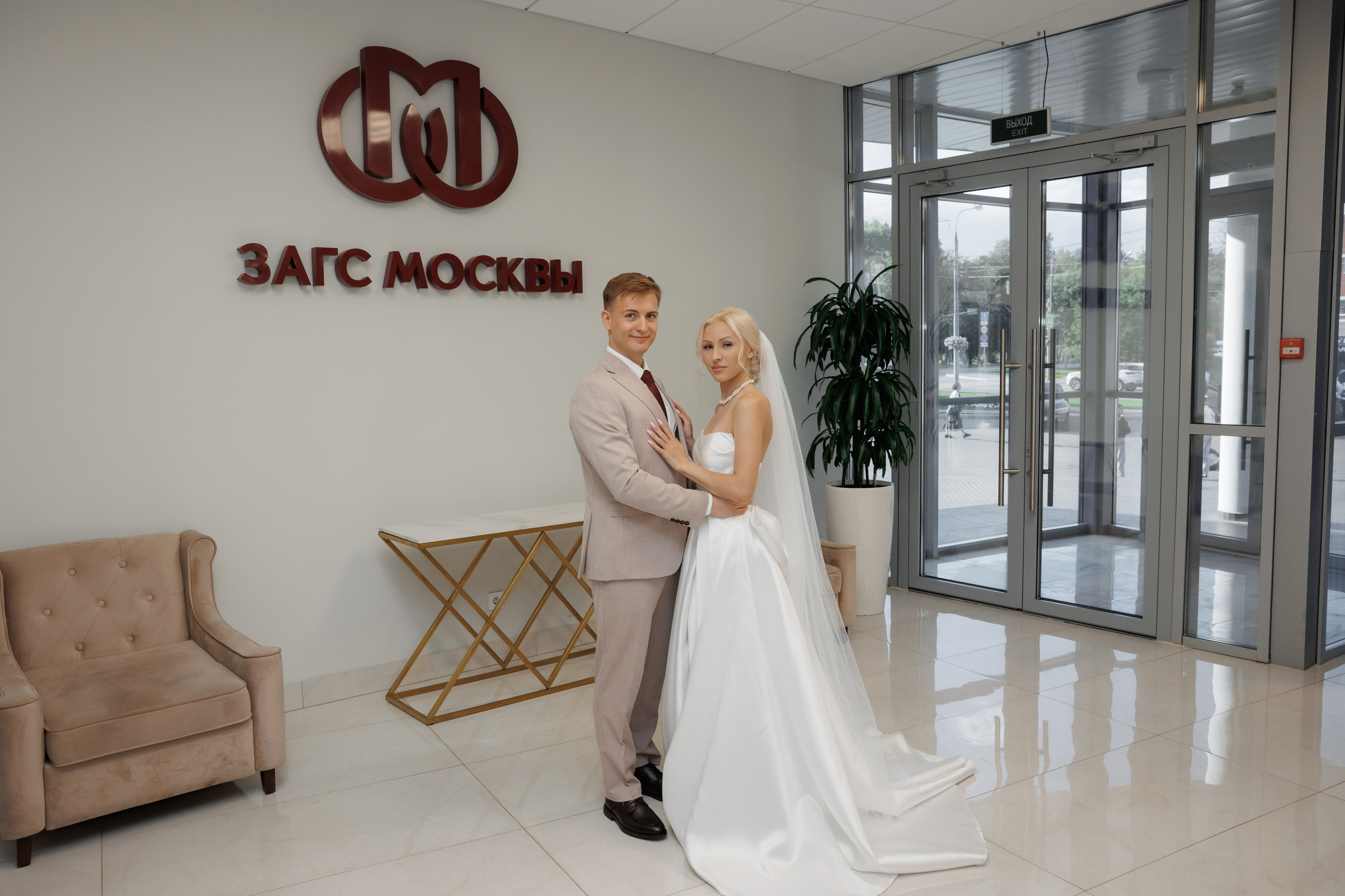 Отель «Милан», Шипиловский ЗАГС, прогулка в парке Царицыно. Свадебный и репортажный фотограф (Москва, Королев и другие)