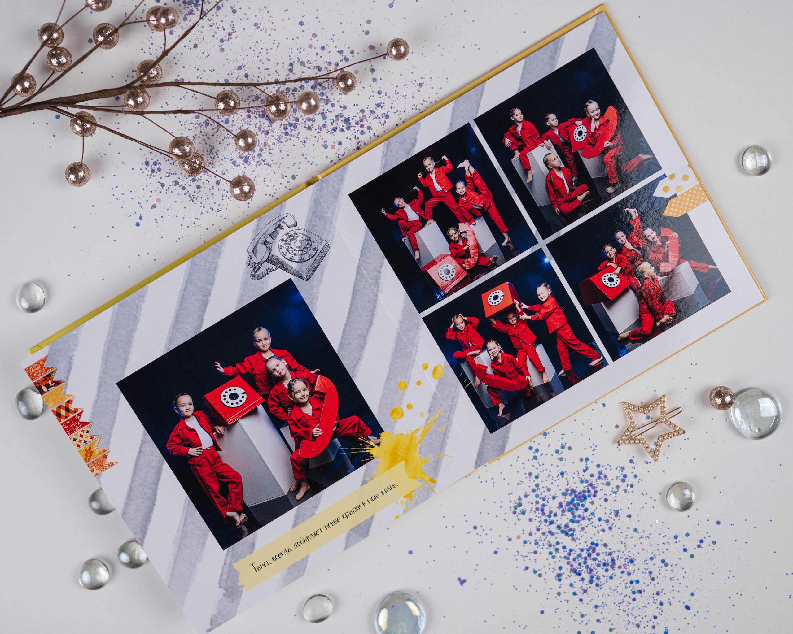 Альбомы для творческих коллективов. DIONIDEZ выпускные альбомы