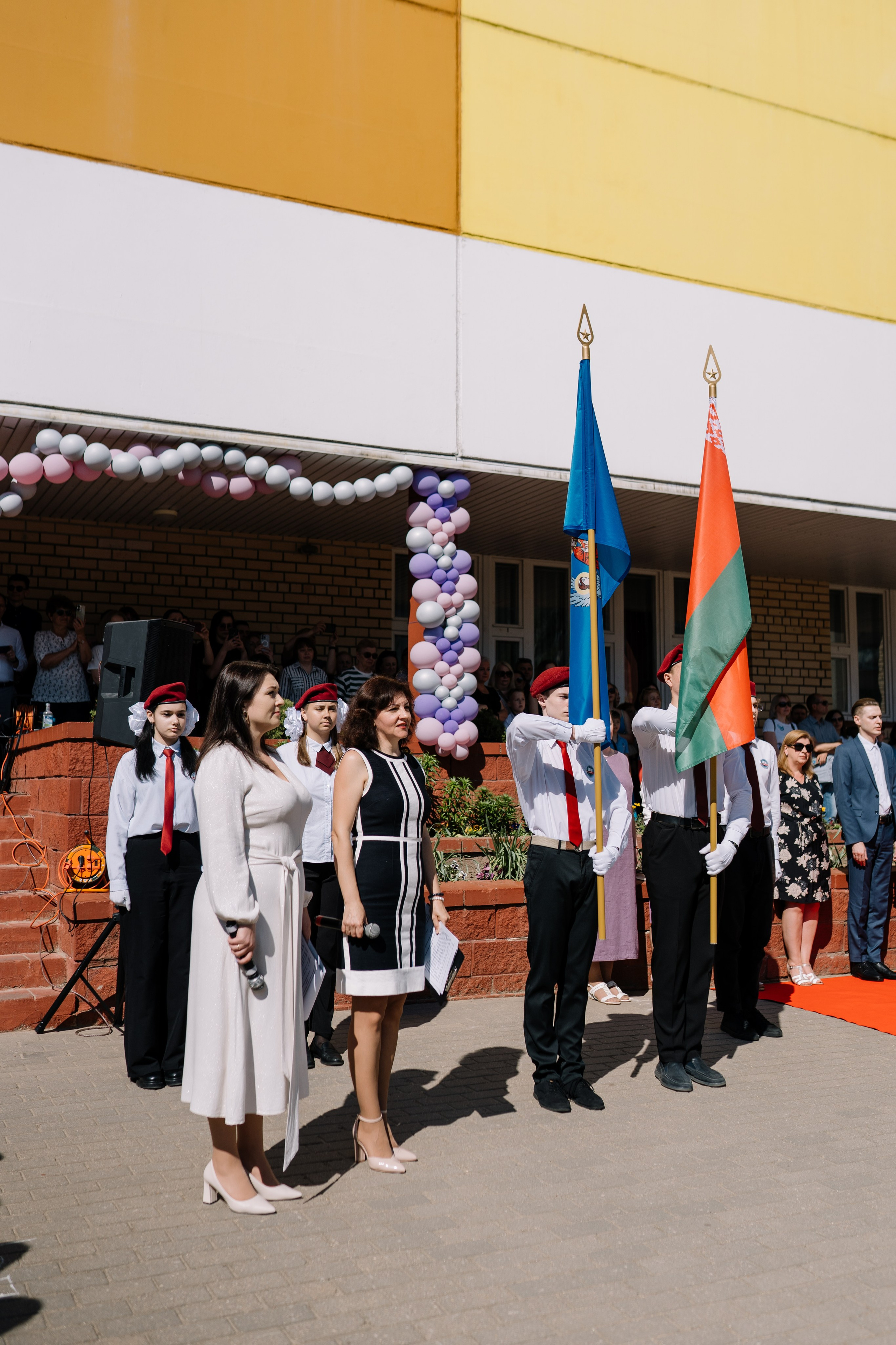 Последний звонок 37 школа