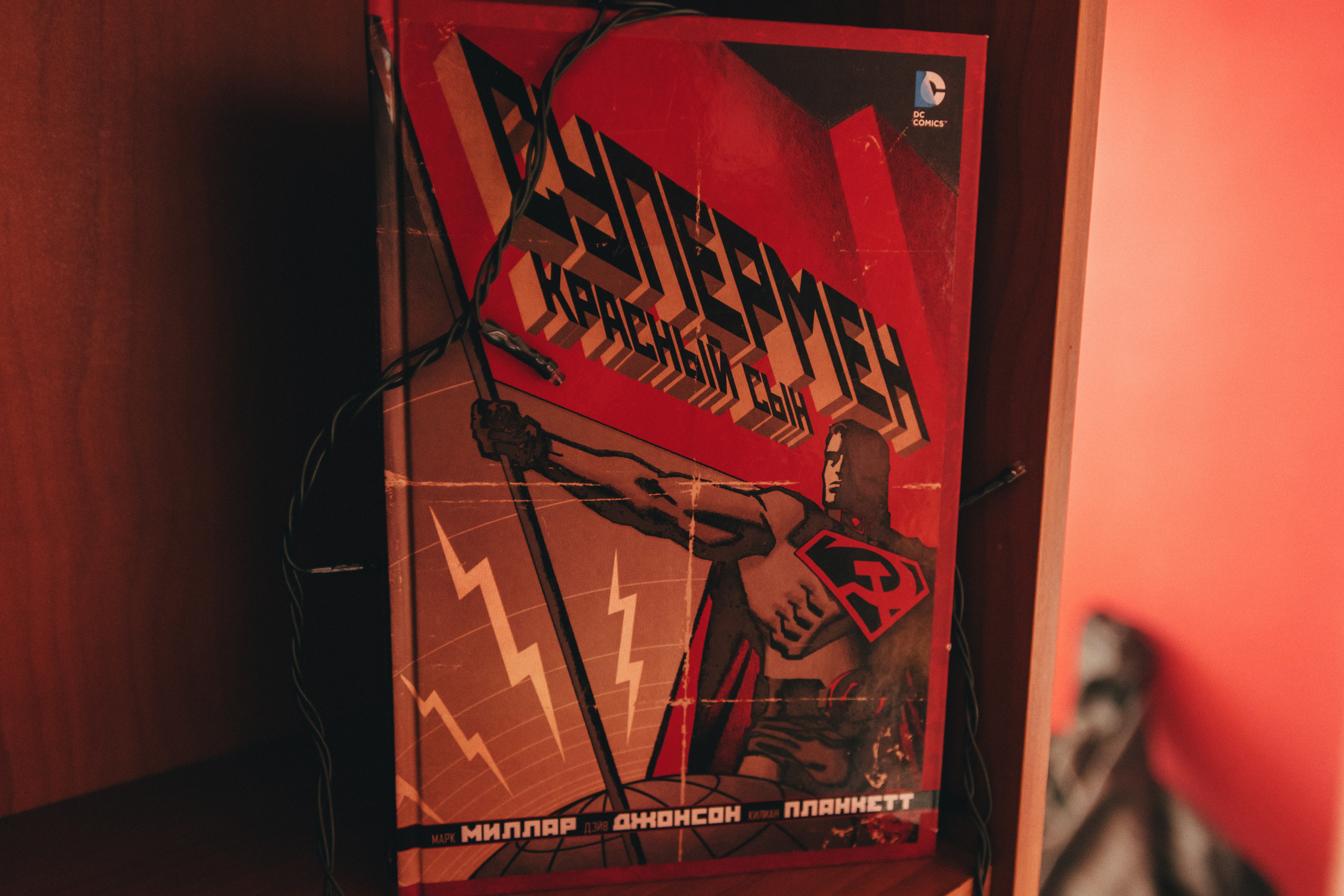 Кофе, дым и Рок-н-Ролл. Свадебный фотограф Анжелика Сариева