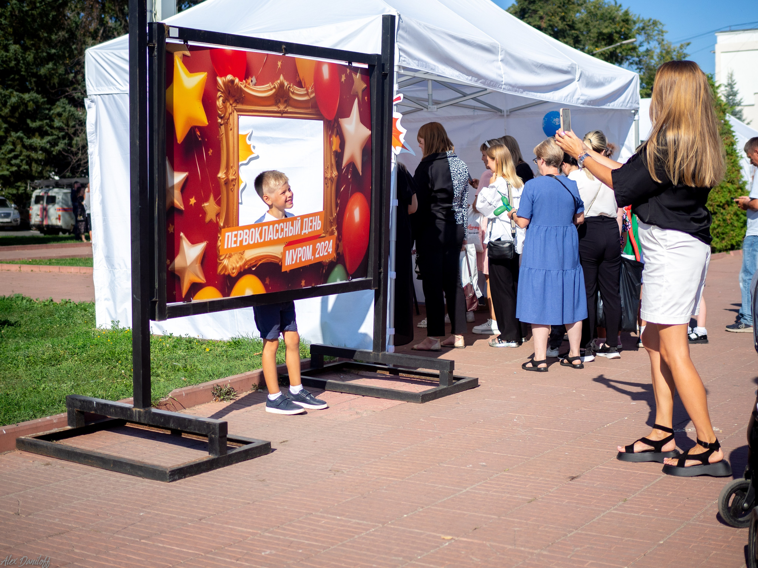 Первоклассный день. г. Муром. Муром-Инфо. Новости культуры, образования, спорта в городе Муром