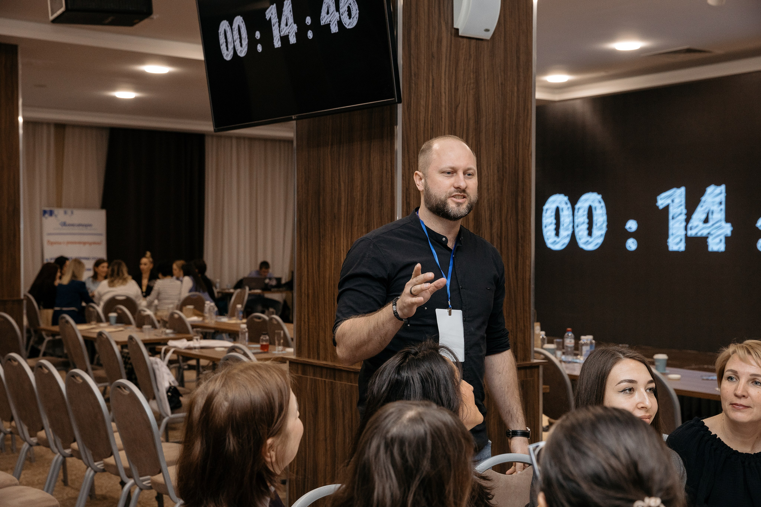 Человек будущего