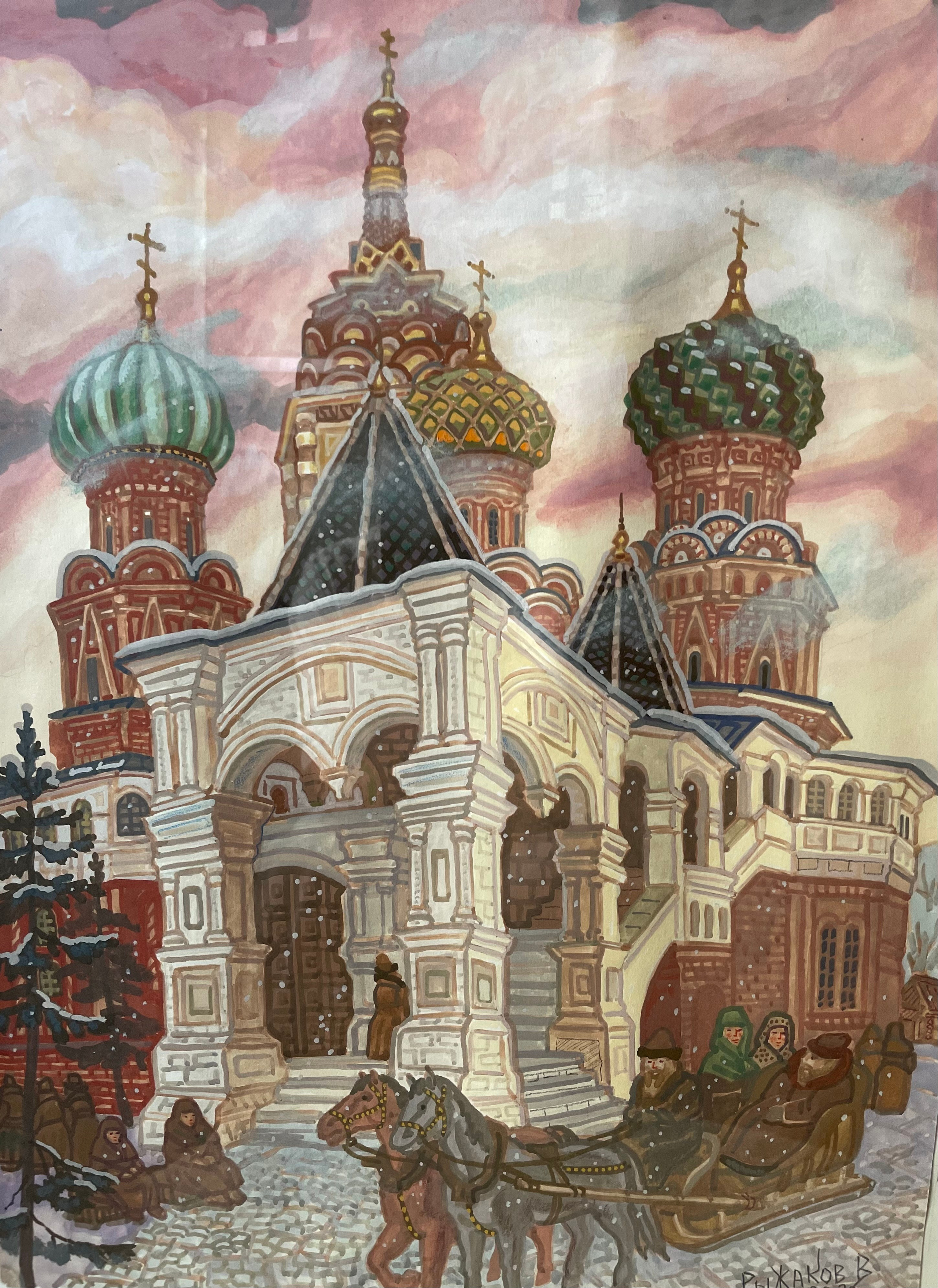 МОСКОВИЯ ИСТОРИЧЕСКАЯ. ПЕРСОНАЛЬНАЯ ВЫСТАВКА ХУДОЖНИКА ВЛАДИМИРА РЫЖАКОВА. Художественные выставки. Яркие открытия