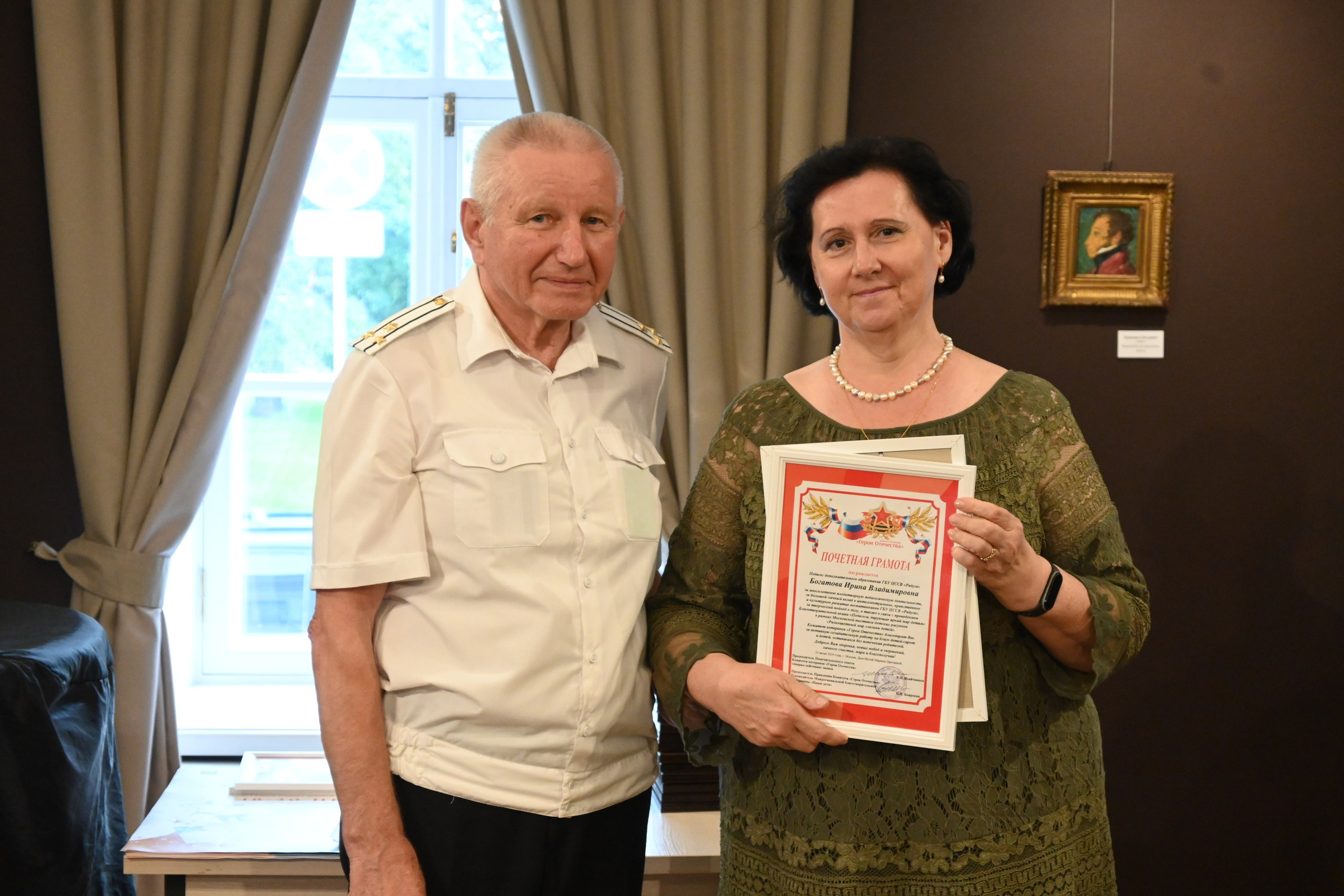 РАЗНОЦВЕТНЫЙ МИР ГЛАЗАМИ ДЕТЕЙ. Художественные выставки. Яркие открытия