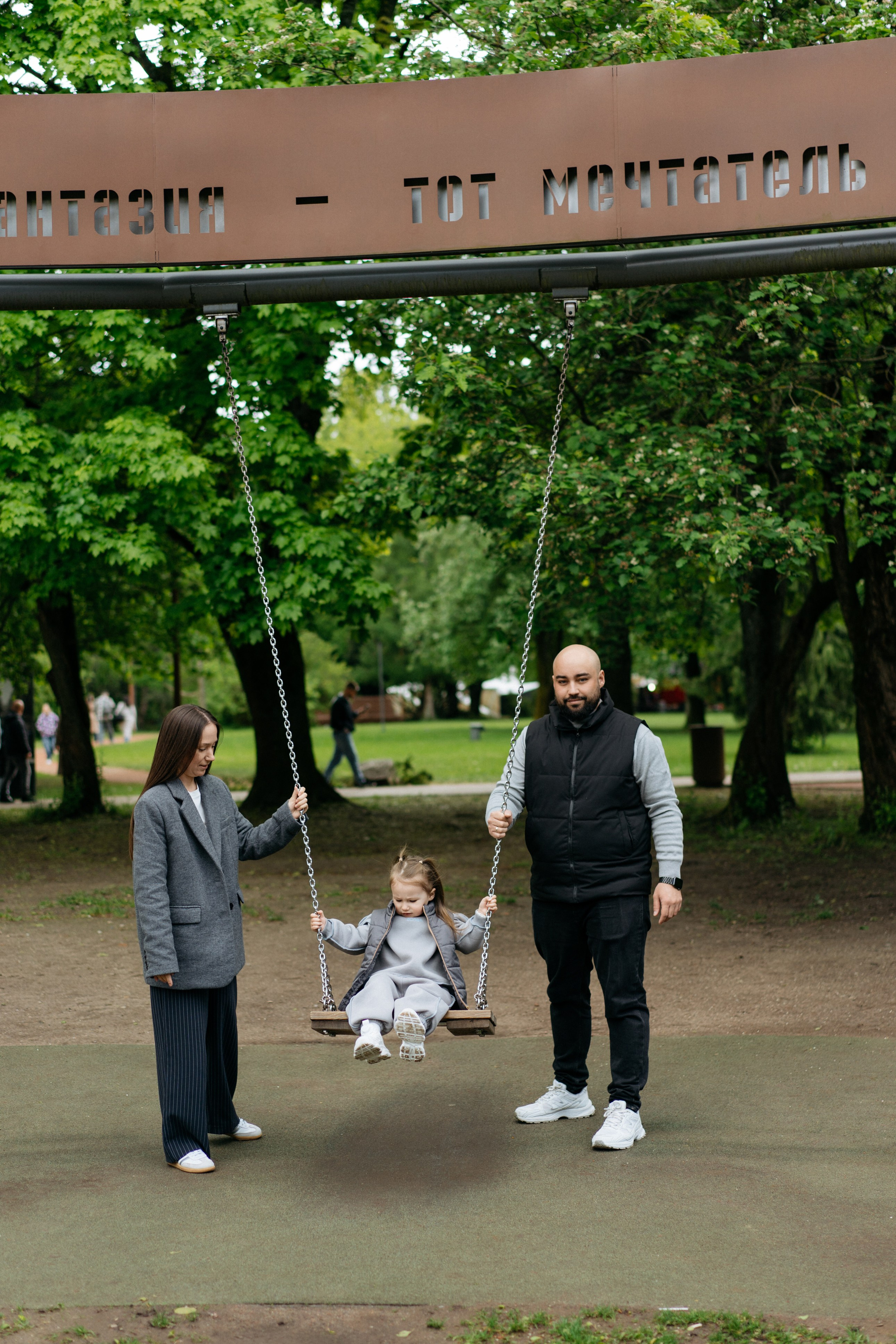 Остров Канта. Свадебный и семейный фотограф в Калининграде Анастасия Гриценко